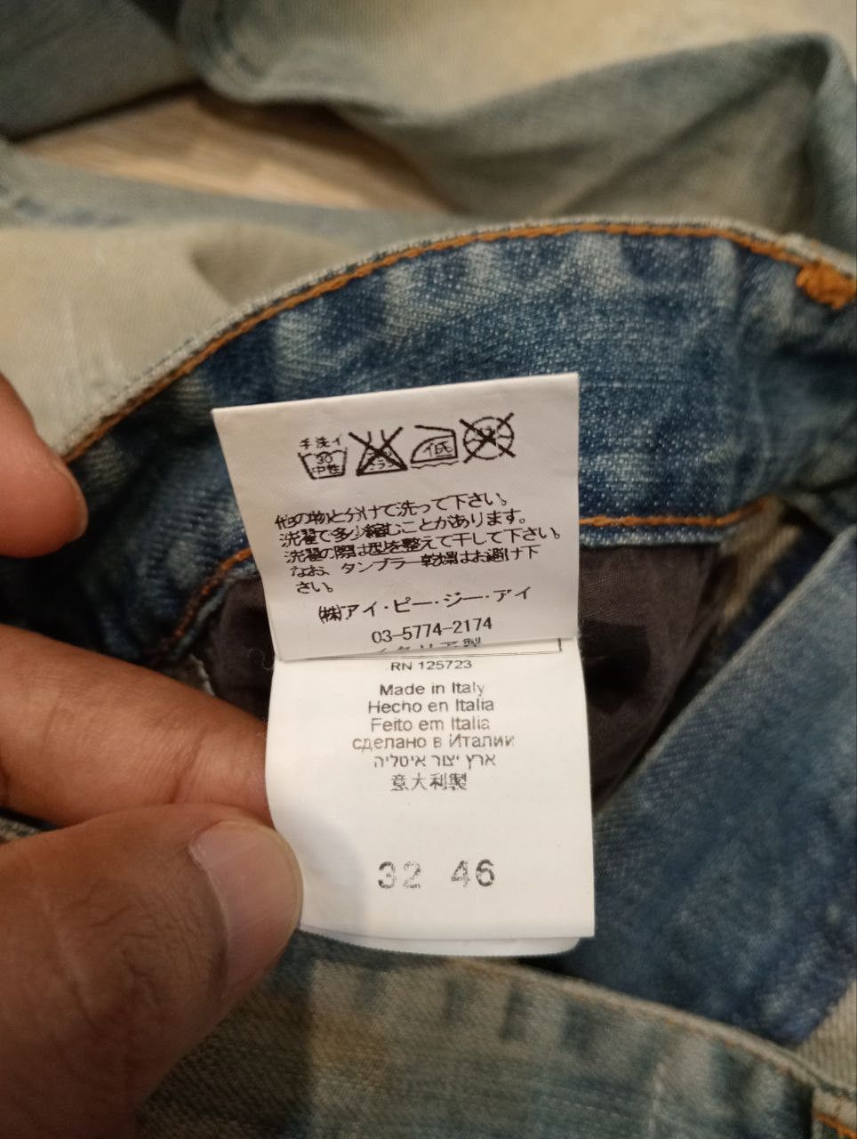 John Galliano JOHN GALLIANO BLUE DISTRESSED DENIM JEANS - SIZE 32 Size US 32 / EU 48 - 11 Thumbnail