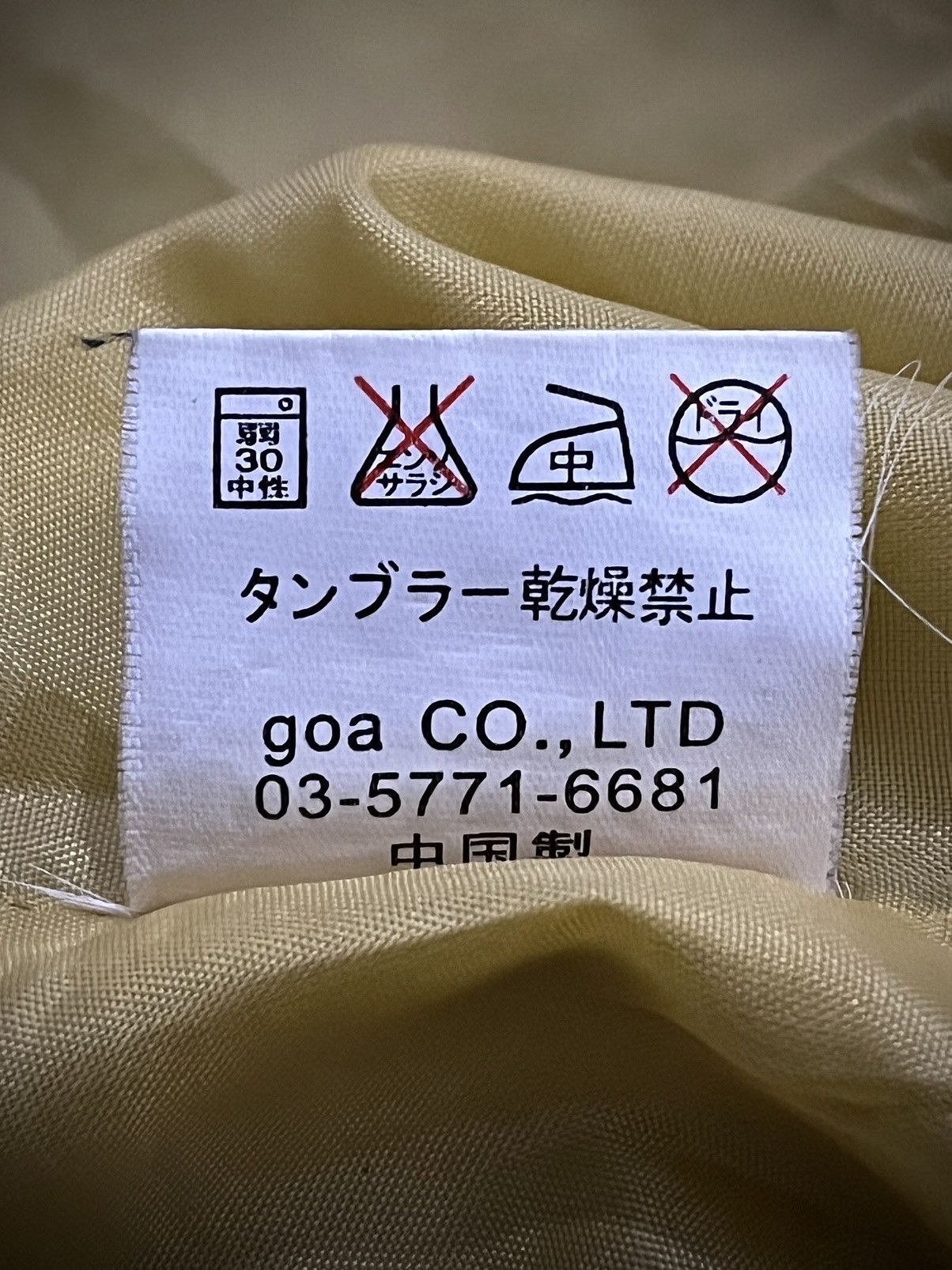 GOA 90s GOA Long Coats Jacket Size M / US 6-8 / IT 42-44 - 9 Thumbnail