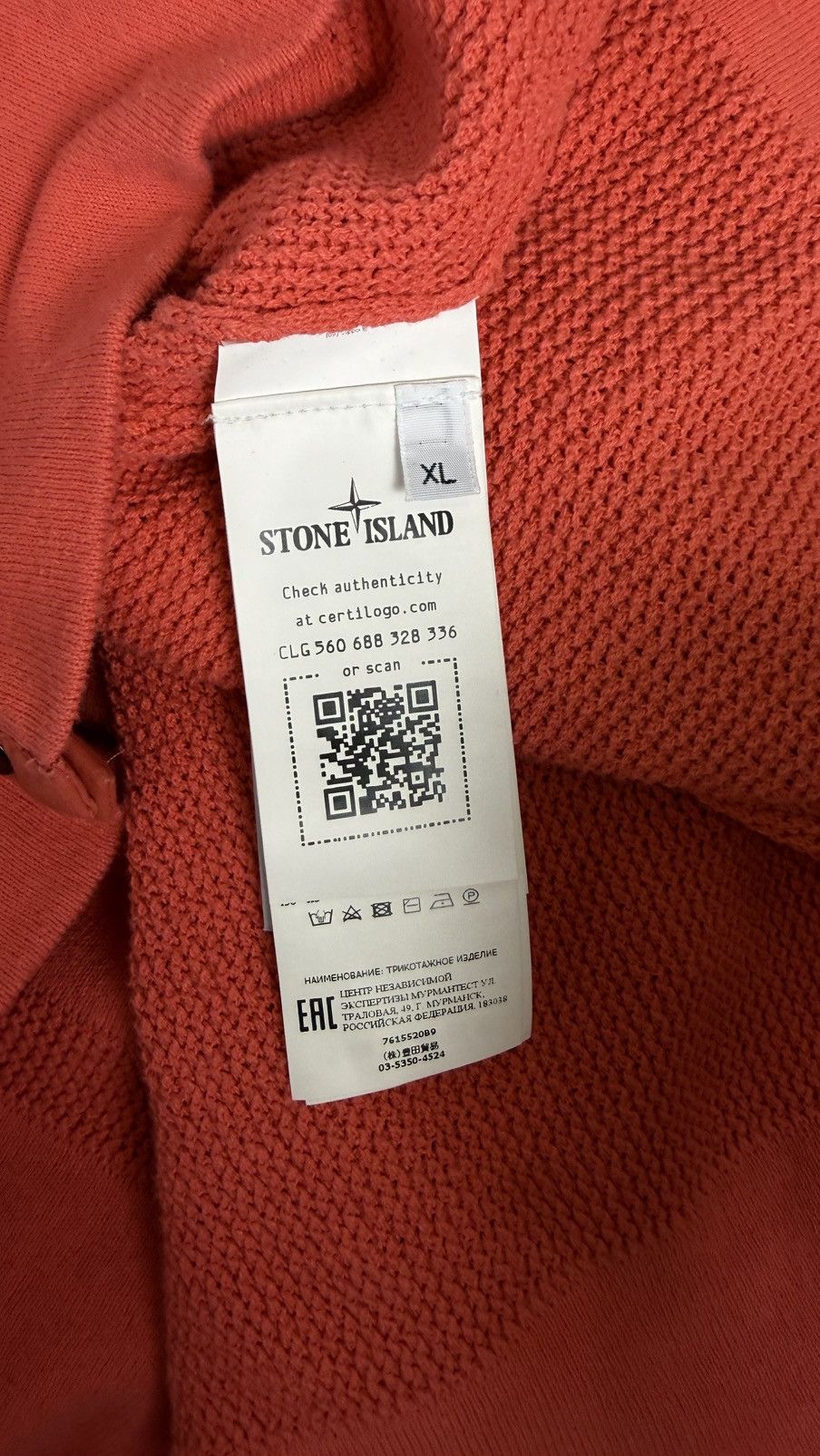Stone Island Stone Island Button Up Knit Sweater Cardigan Size US XL / EU 56 / 4 - 9 Thumbnail