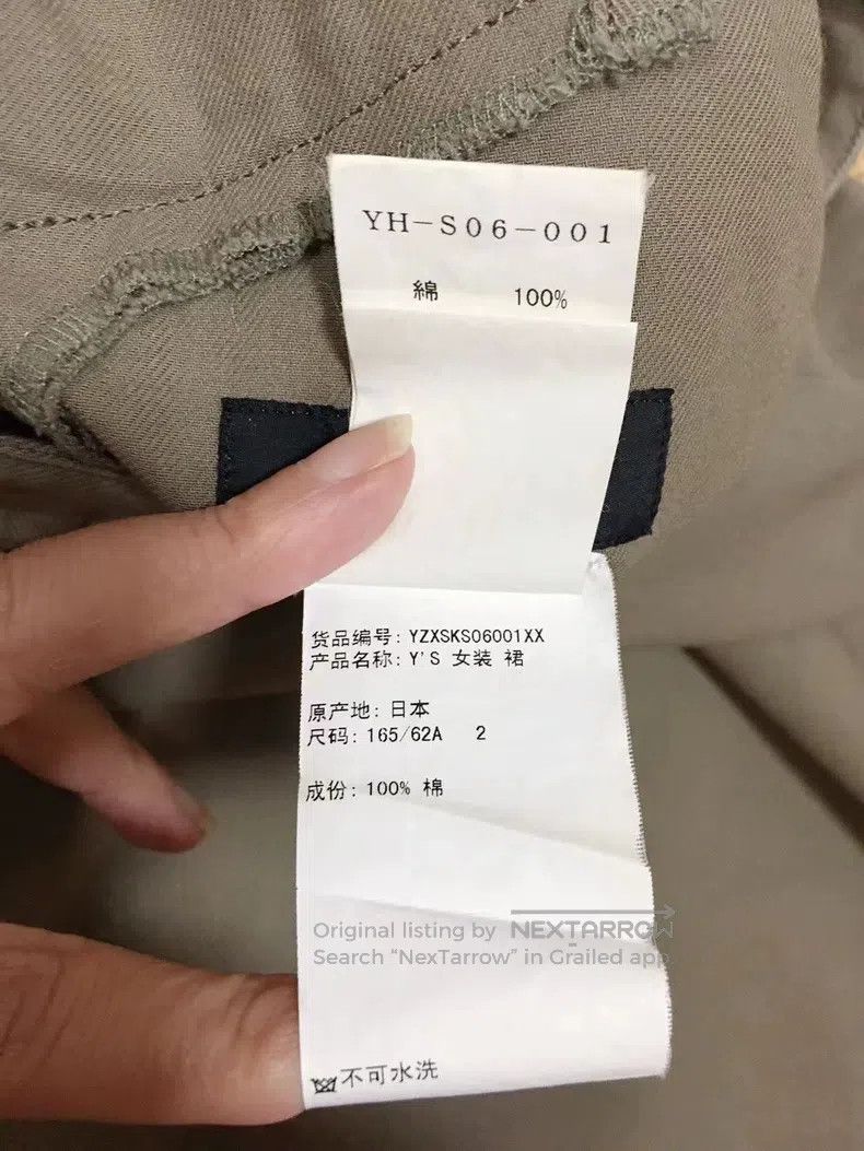 Yohji Yamamoto Yohji Yamamoto Irregular skirt Size 25" / US 0 / IT 36 - 9 Thumbnail