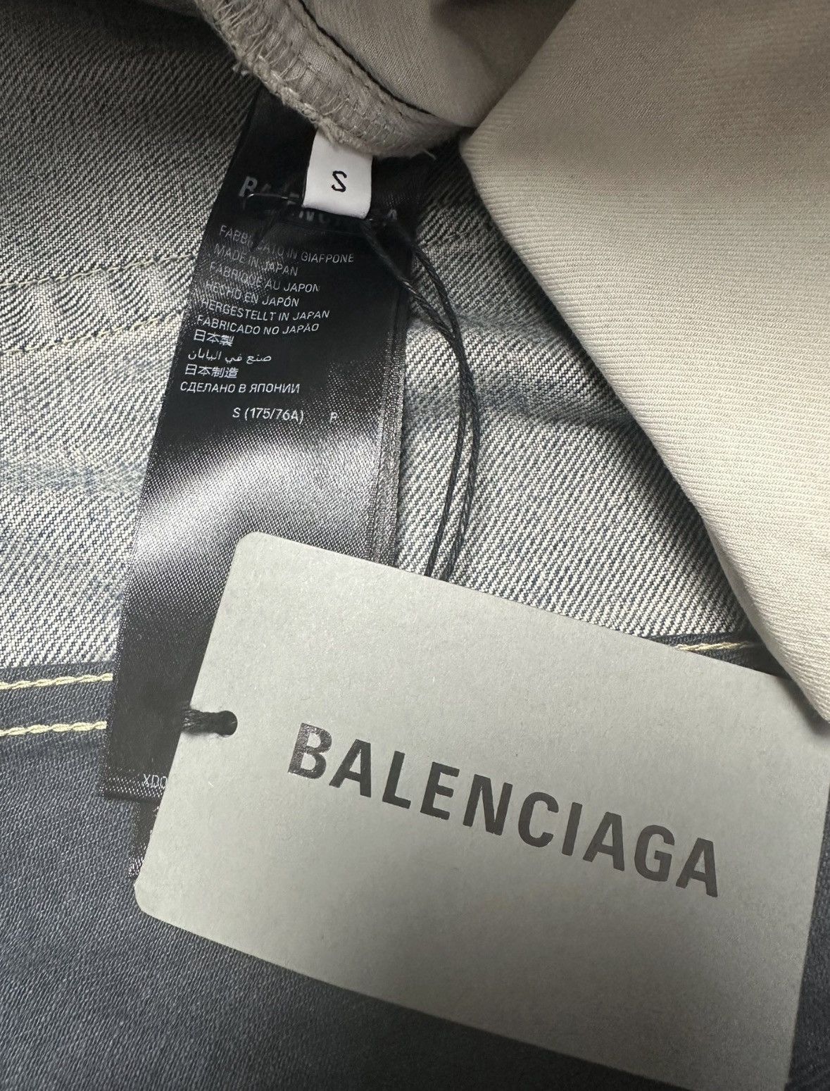Balenciaga Balenciaga 50/50 hybrid denim flare/baggy S NEW Size US 33 - 5 Thumbnail