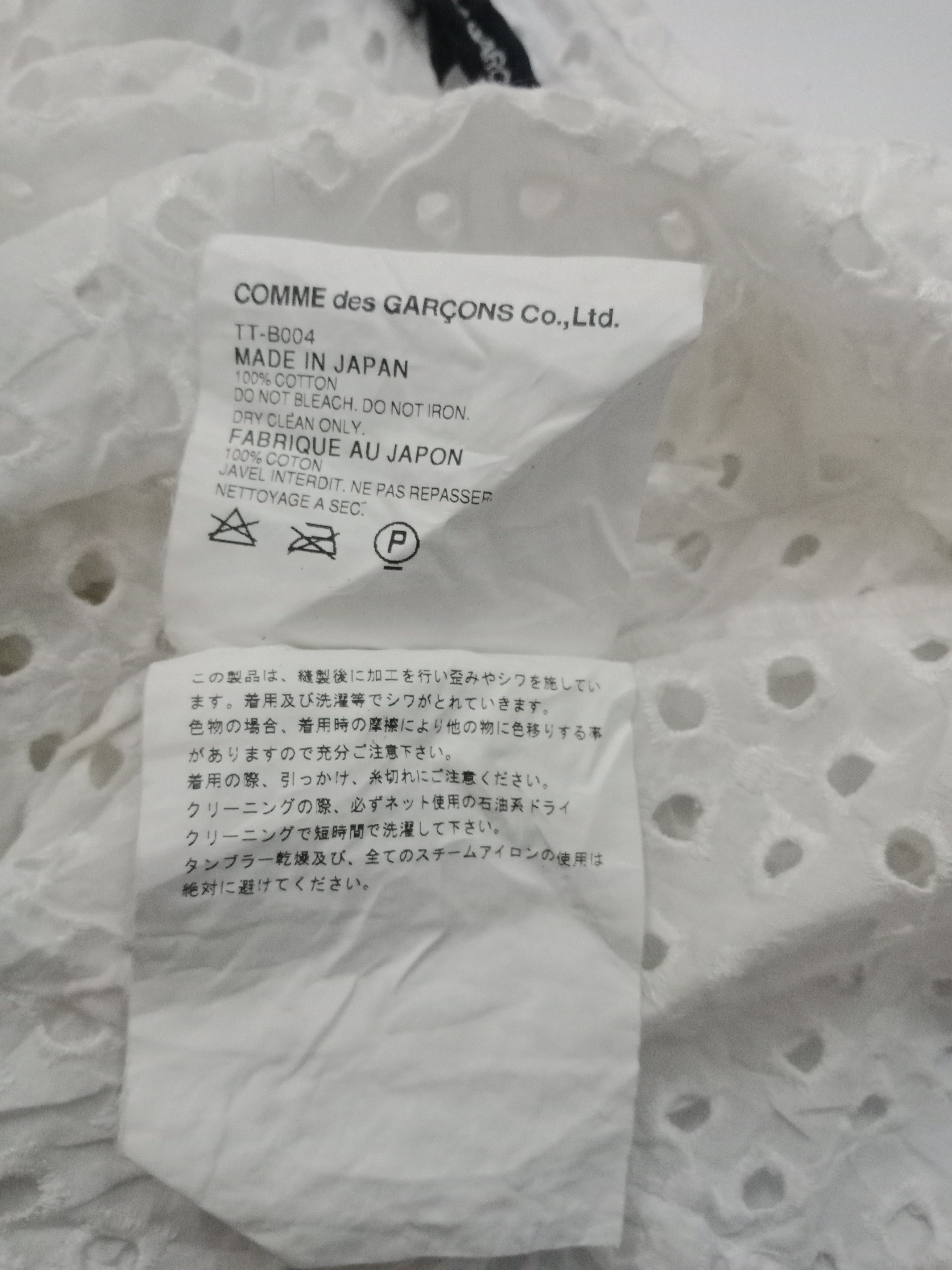 Tricot Comme des Garcons AD2007 CDG Tricot Lace #A Size M / US 6-8 / IT 42-44 - 7 Thumbnail
