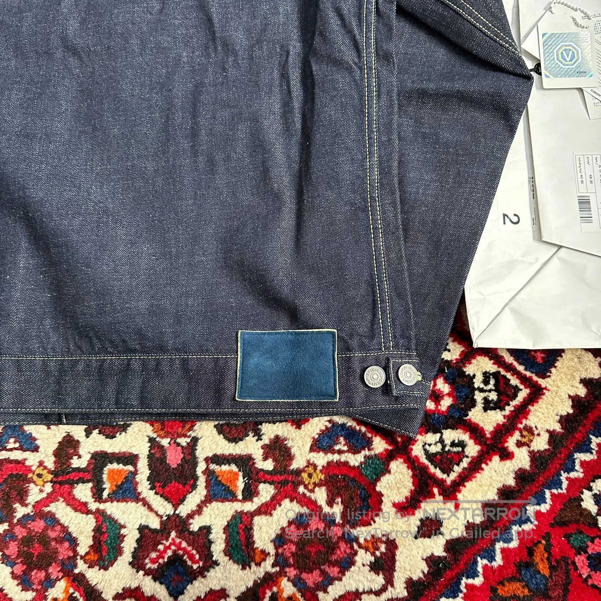 Visvim visvim 12aw 101 Denim Jacket Size 2. Size US M / EU 48-50 / 2 - 5 Thumbnail