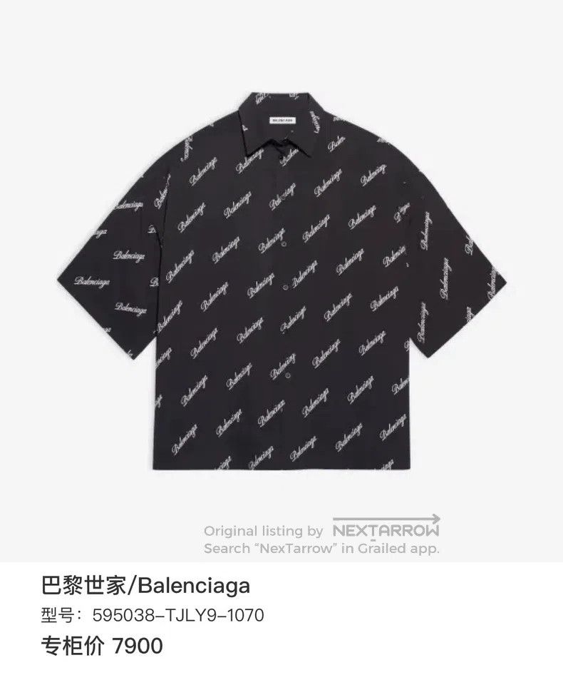 Balenciaga Balenciaga Cursive Bulletproof Logo Short Sleeve Shirt Size XS / US 0-2 / IT 36-38 - 6 Thumbnail