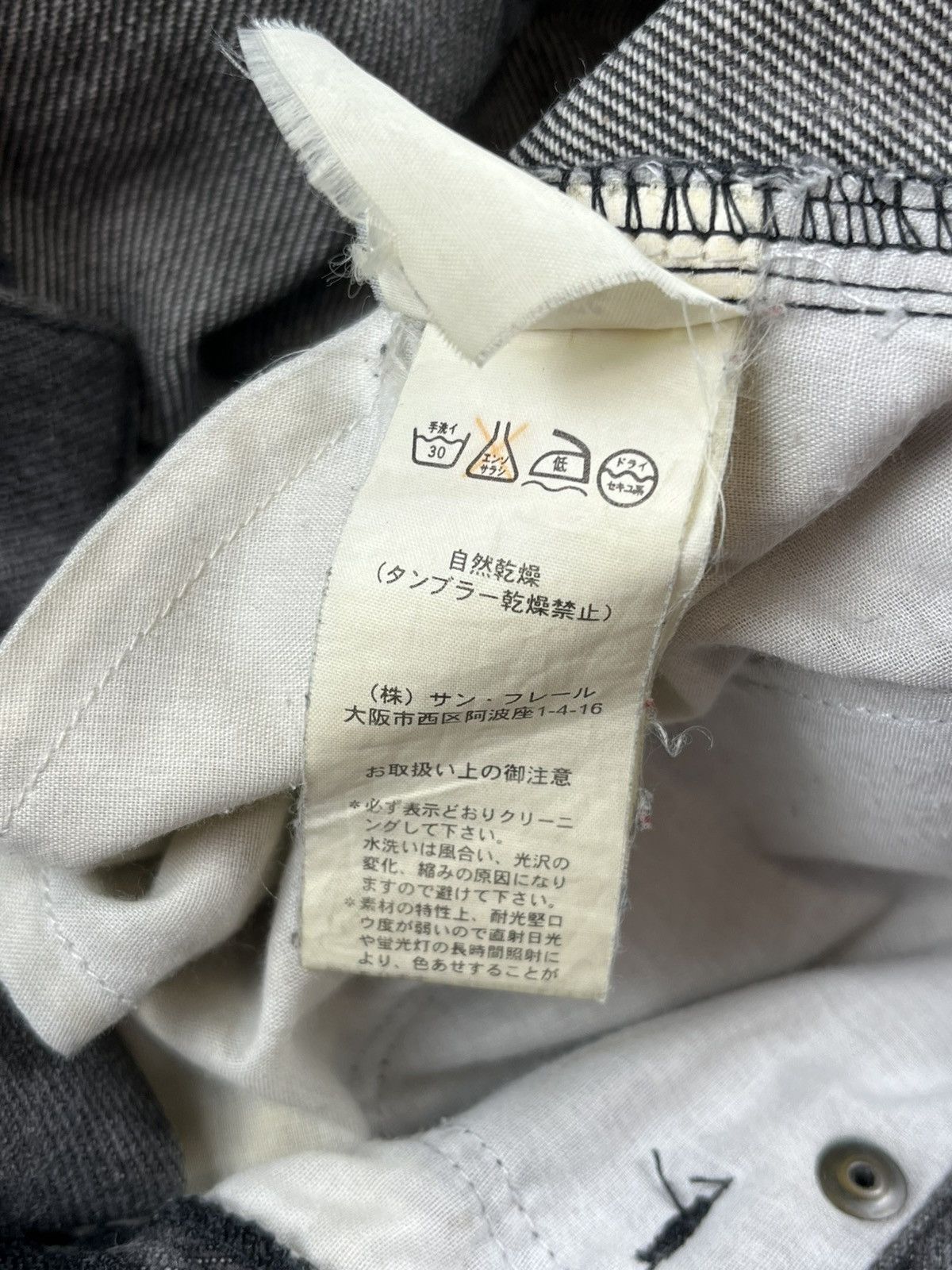 Raf Simons AW03 Raf Simons Closer Bootcut Raw Hem Grey Denim Jeans Size US 30 / EU 46 - 10 Thumbnail