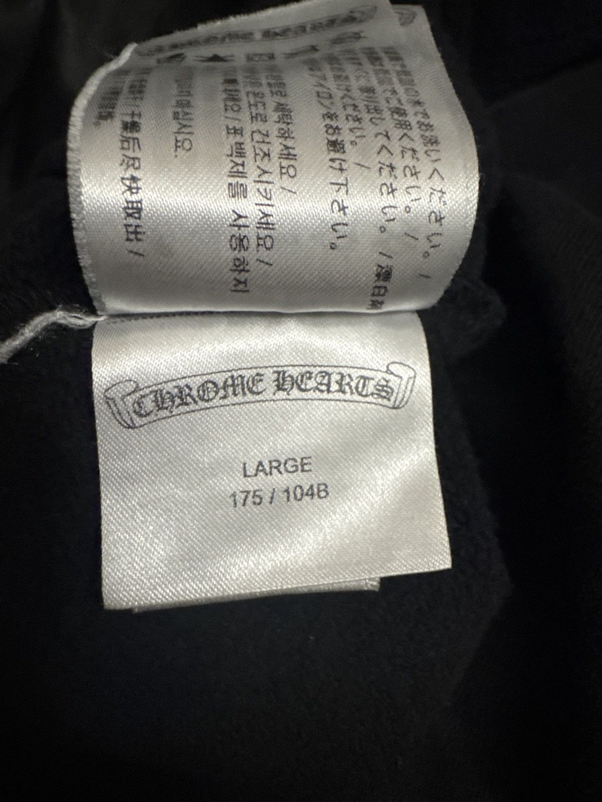 Chrome Hearts Chrome Hearts Made in Hollywood Cross Hoodie Size US L / EU 52-54 / 3 - 10 Thumbnail