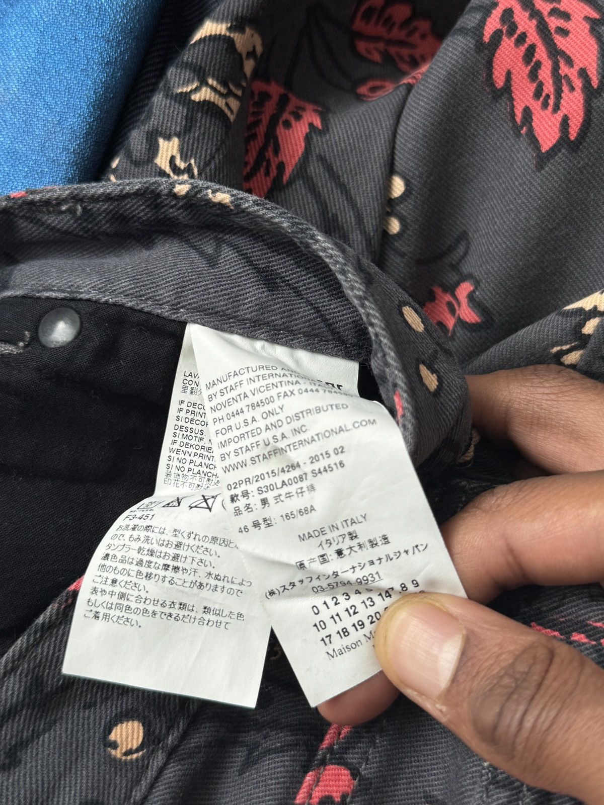 Maison Margiela Margiela Floral Pants Size US 29 - 6 Thumbnail