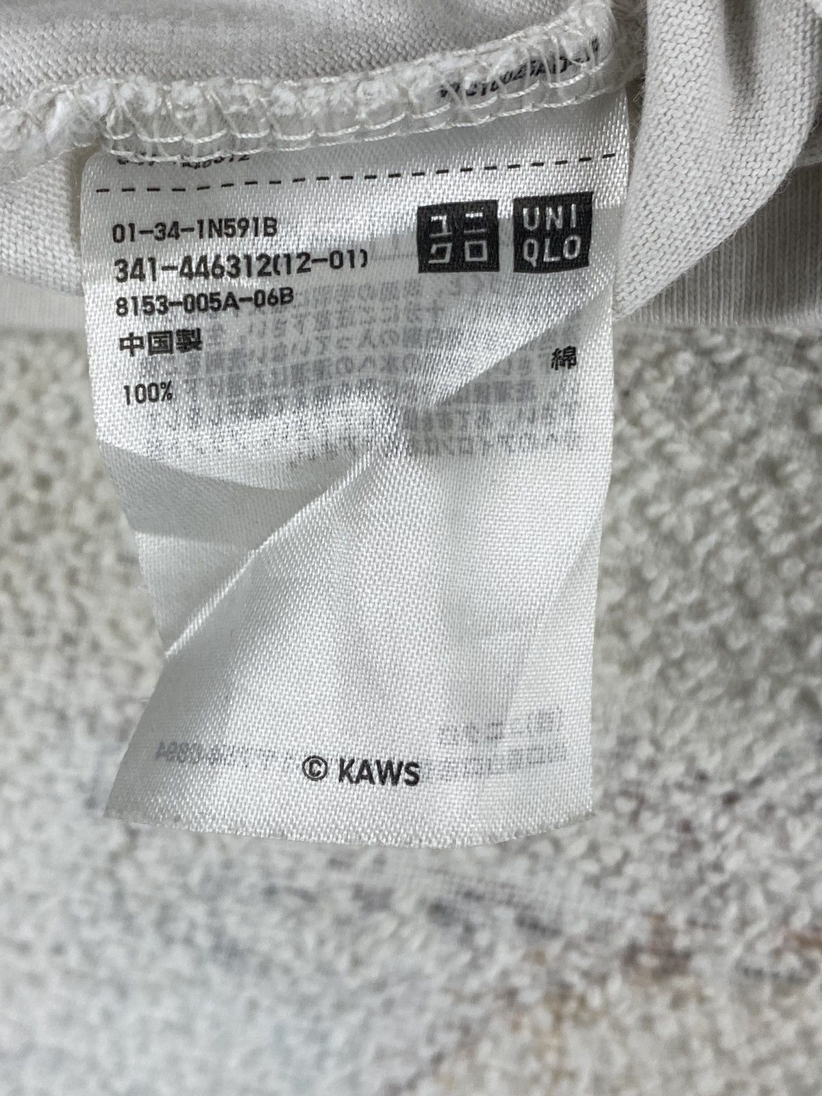 Kaws × Uniqlo × Vintage KAWS x Uniqlo Tokyo First Mori Arts Gallery Exclusive Tee L Size US L / EU 52-54 / 3 - 10 Thumbnail