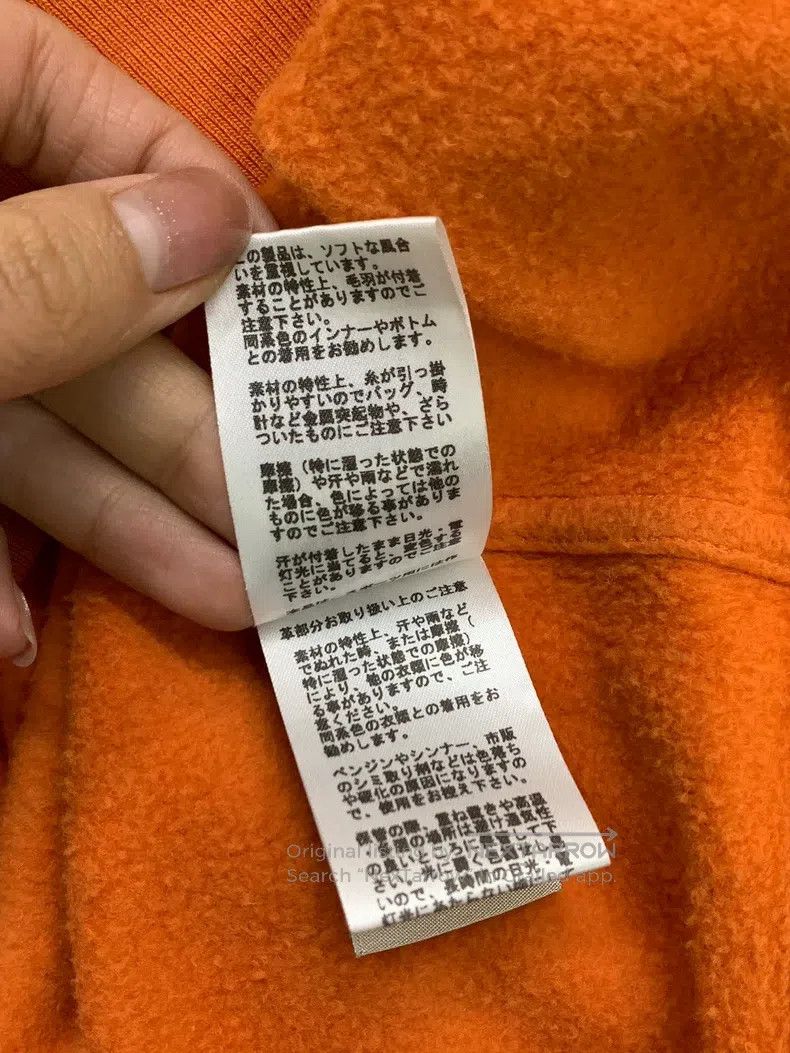 Hermes Hermes Orange leather patched robot sweatshirt Size M / US 6-8 / IT 42-44 - 6 Thumbnail