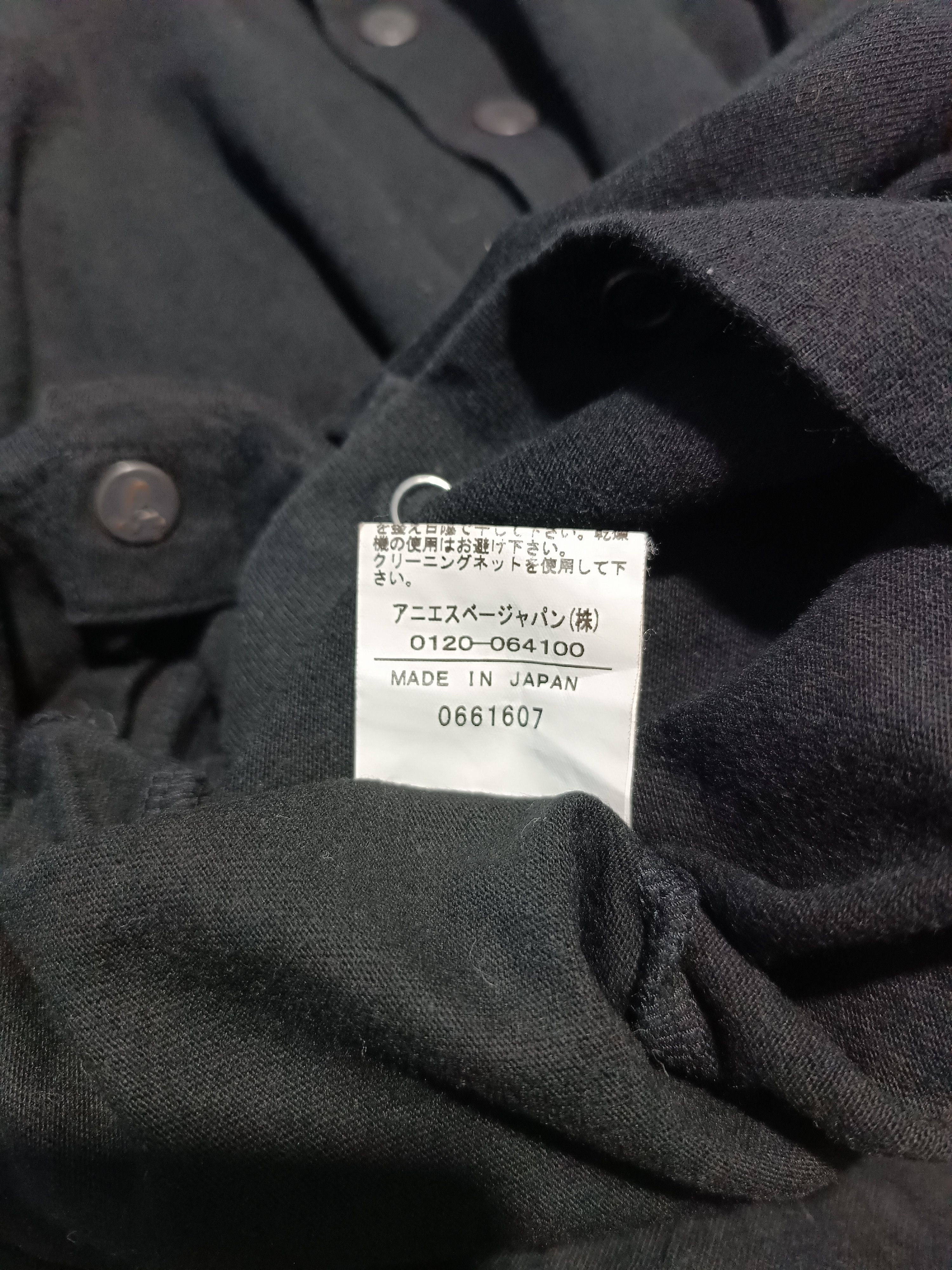 agnes b. Agnes B Homme Paris Snap Button Cotton Size US M / EU 48-50 / 2 - 6 Thumbnail