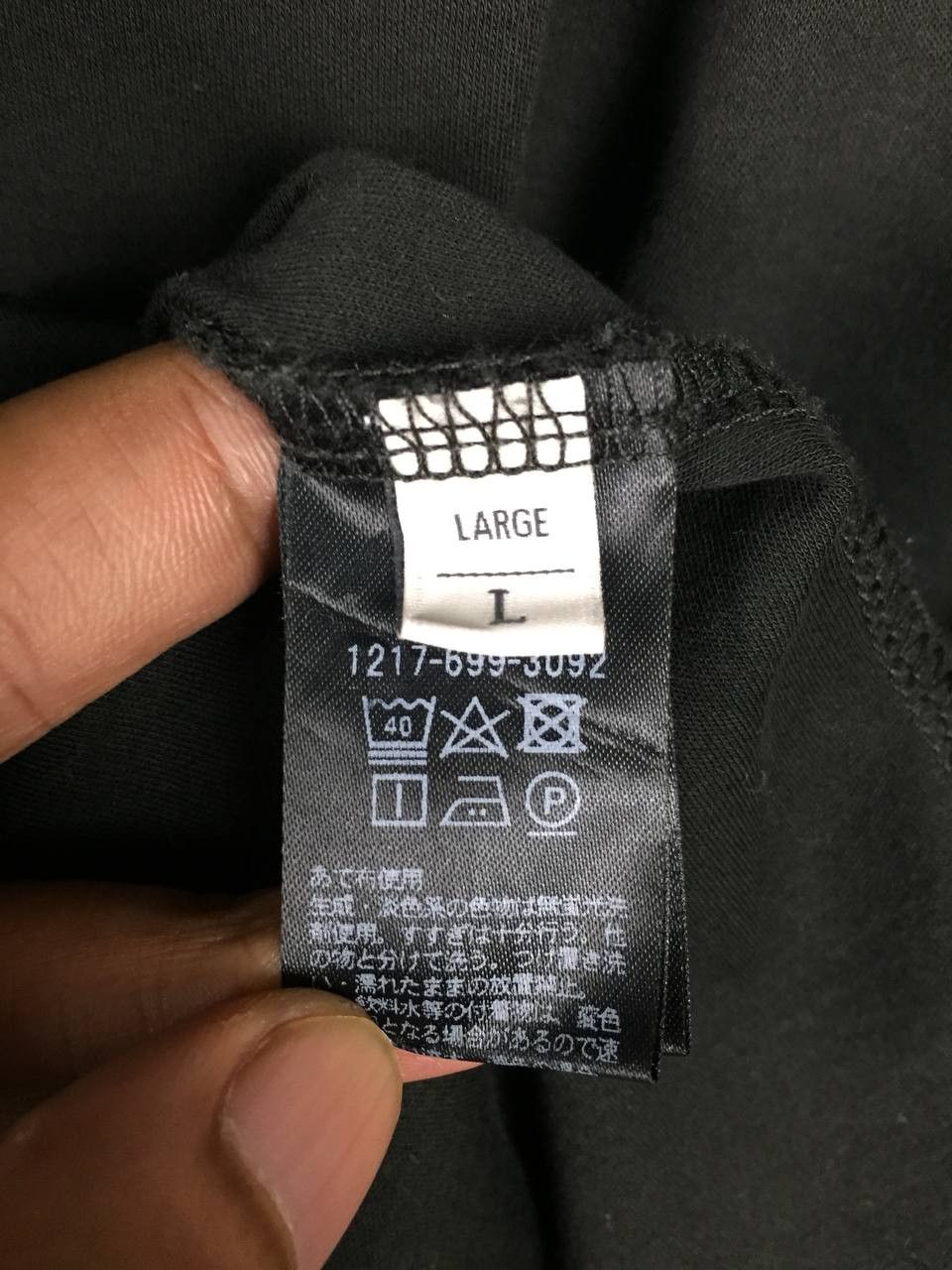 Japanese Brand × United Arrows × Vintage Beauty & Youth United Arrows Half Sleeve Oversized Tee Size US L / EU 52-54 / 3 - 9 Thumbnail