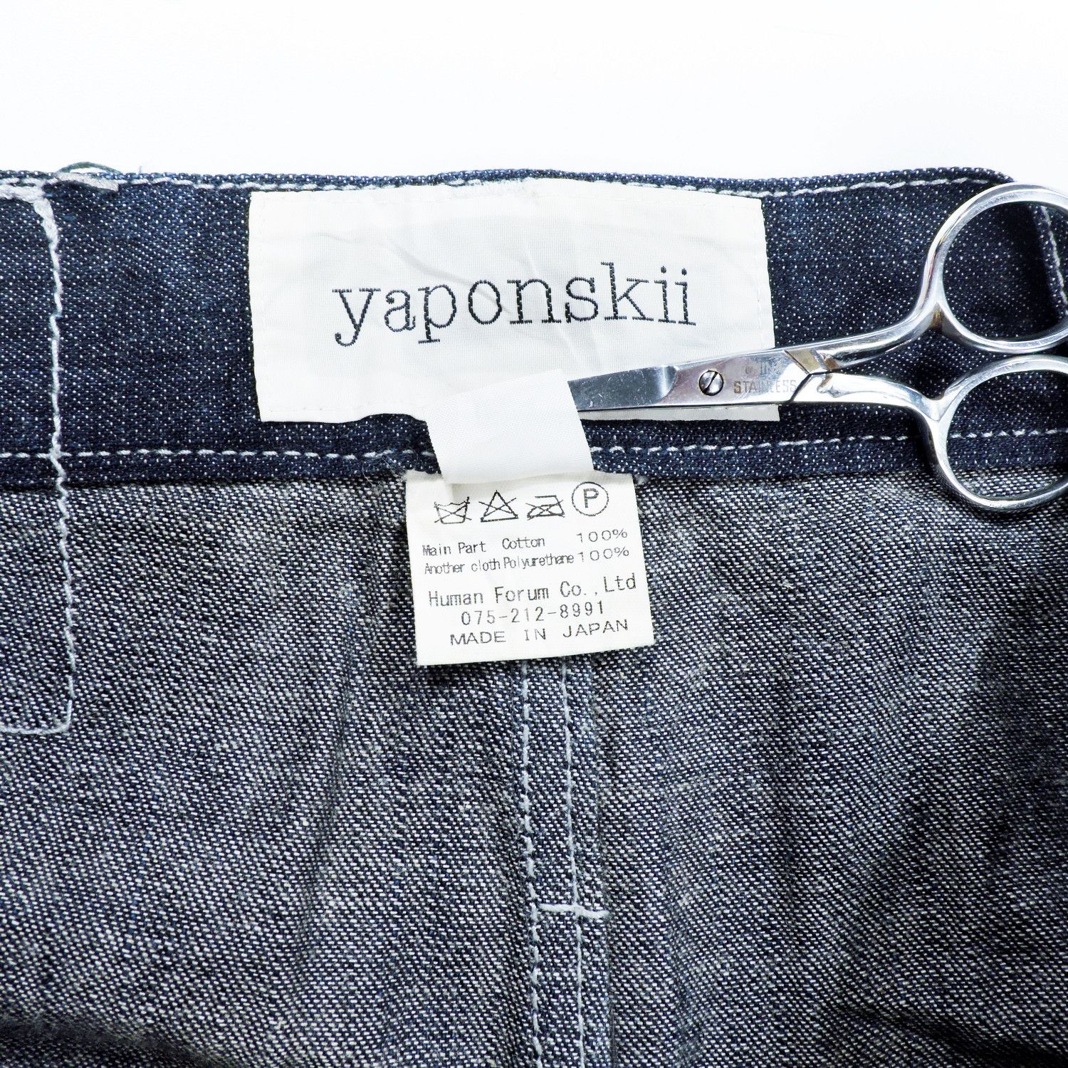 Yaponskii YAPONSKII DENIM LONG PANTS Size US 30 / EU 46 - 4 Thumbnail