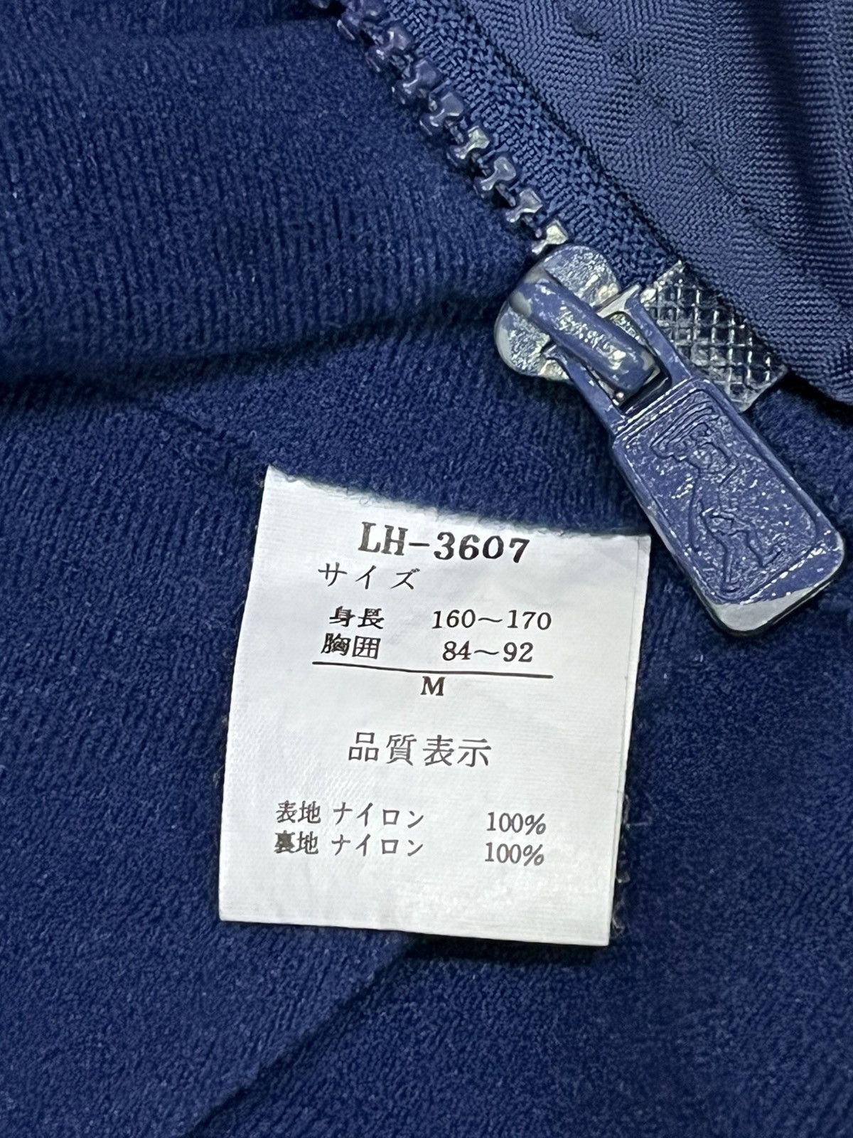 Formula 1 × Vintage 🏁Vintage 90’s LEYTON HOUSE RACING TEAM F1 JAPAN Nylon Jacket Size US M / EU 48-50 / 2 - 13 Thumbnail