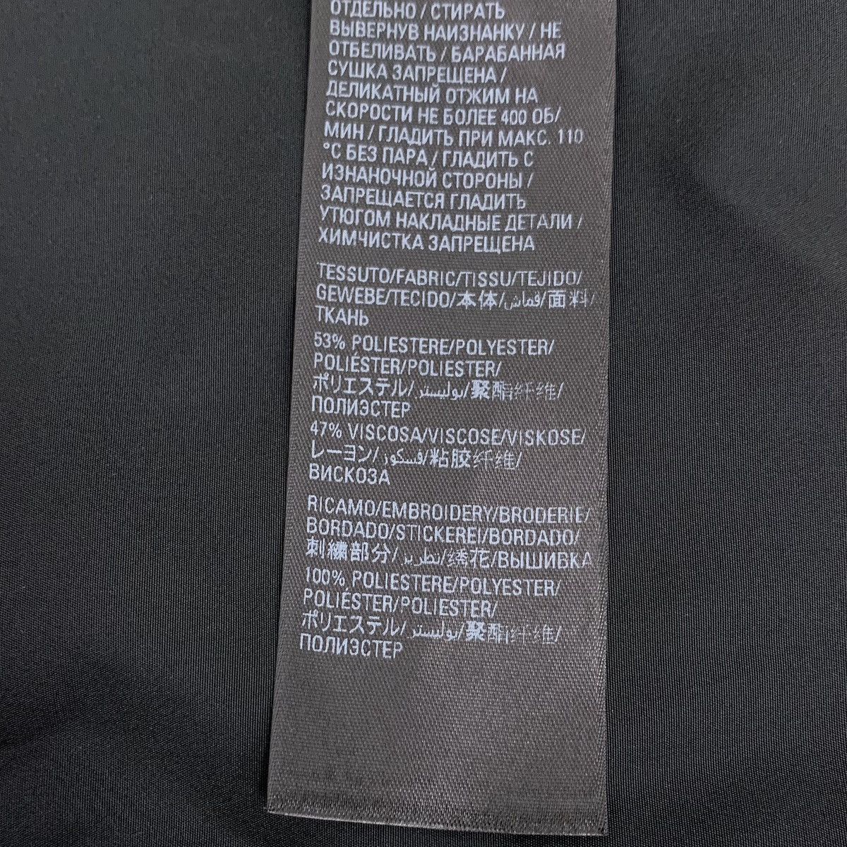 Balenciaga Balenciaga Black Logo Monogram Embroidered Punch Jacket Size M / US 6-8 / IT 42-44 - 7 Thumbnail