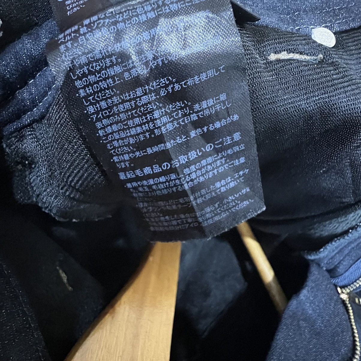 Japanese Brand Fieldcore Denim Colour Size US 32 / EU 48 - 13 Thumbnail