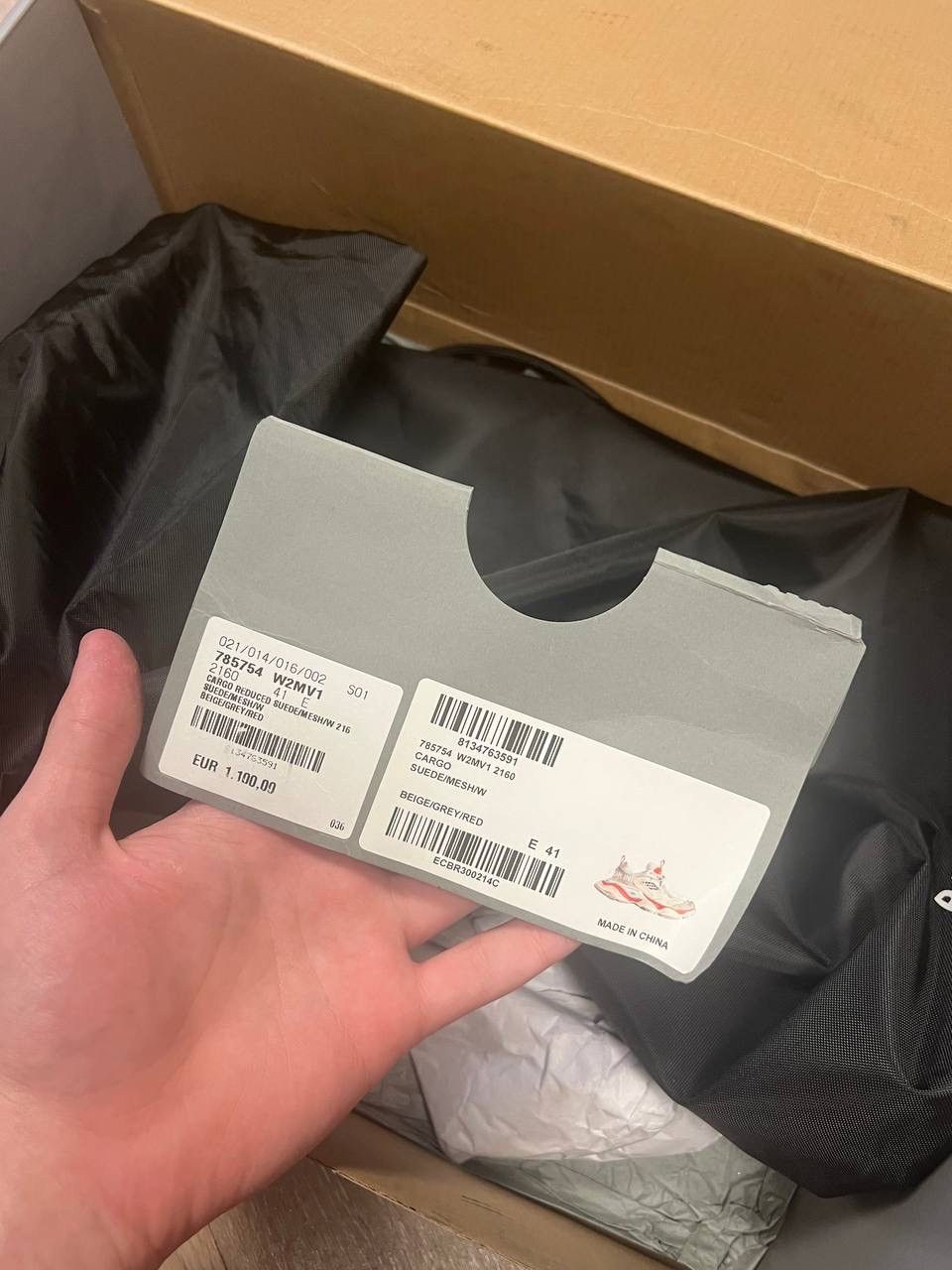 Balenciaga Balenciaga cargo red 41 Size US 7 / EU 40 - 5 Thumbnail
