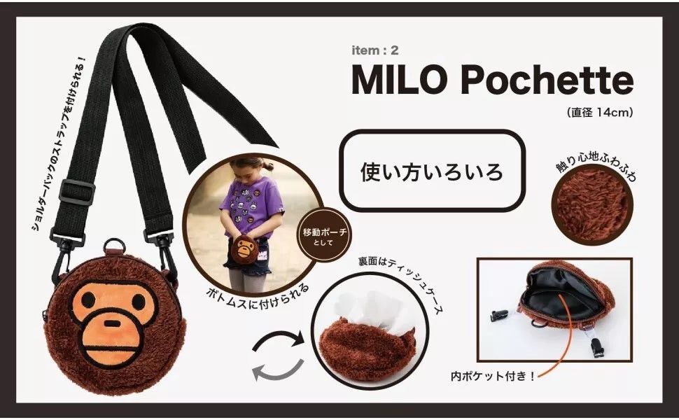 Bape × Vintage BAPE KIDS SET 2022 Size ONE SIZE - 5 Thumbnail