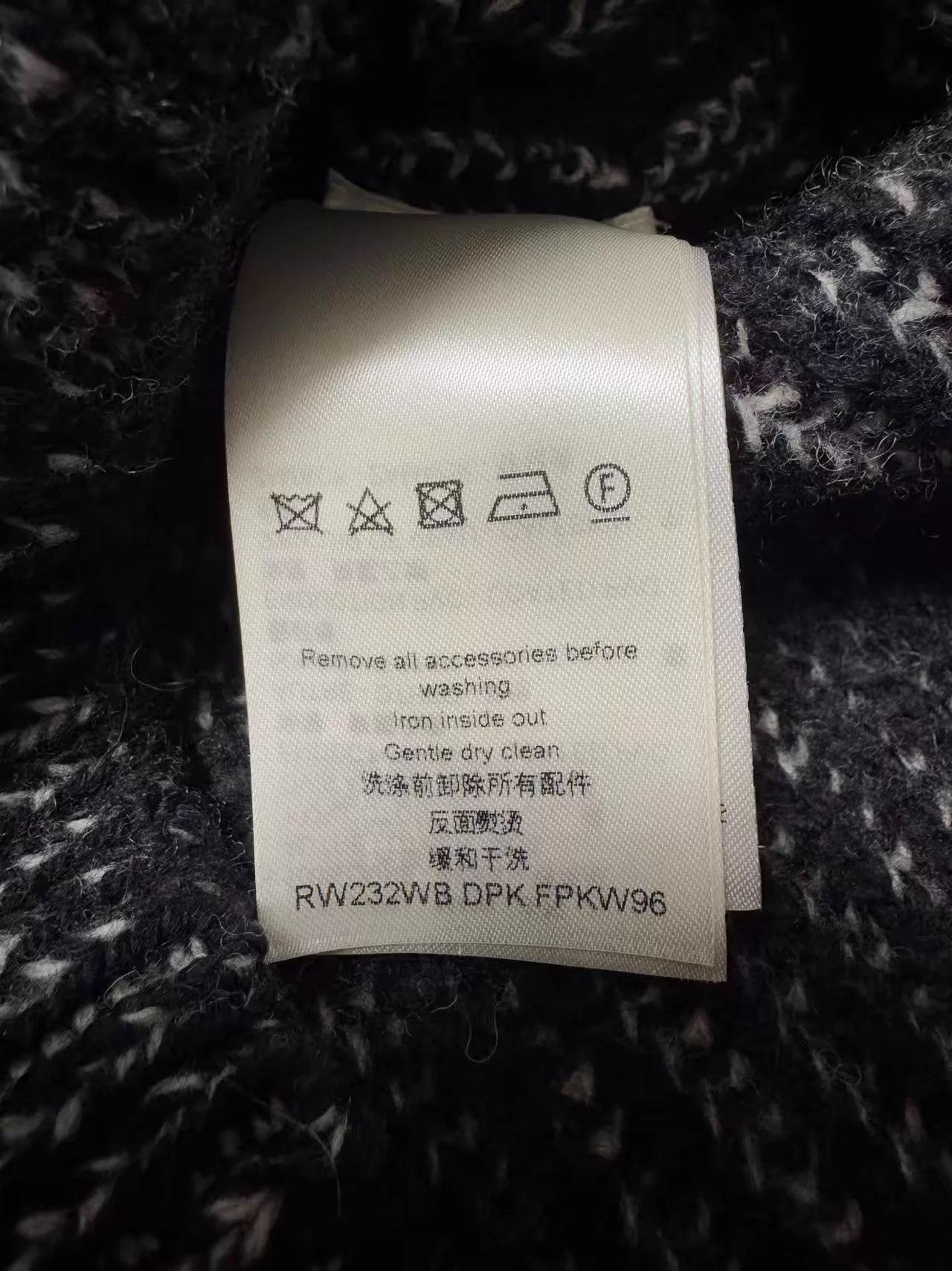 Louis Vuitton LV Authentic Wool Dress Women's XS Size XS / US 0-2 / IT 36-38 - 3 Thumbnail