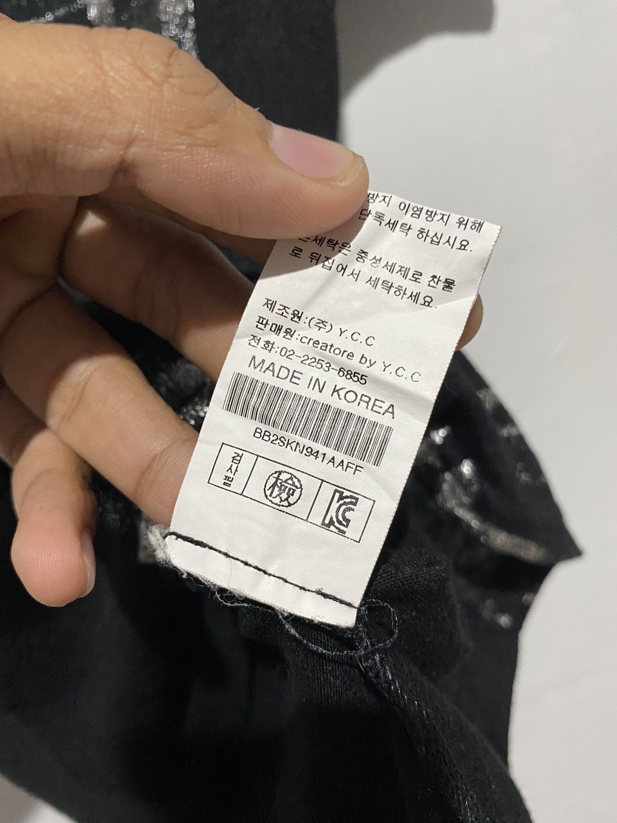If Six Was Nine × Japanese Brand × Le Grande Bleu (L.G.B.) Japanese creatore cross tshirt Size US M / EU 48-50 / 2 - 5 Thumbnail