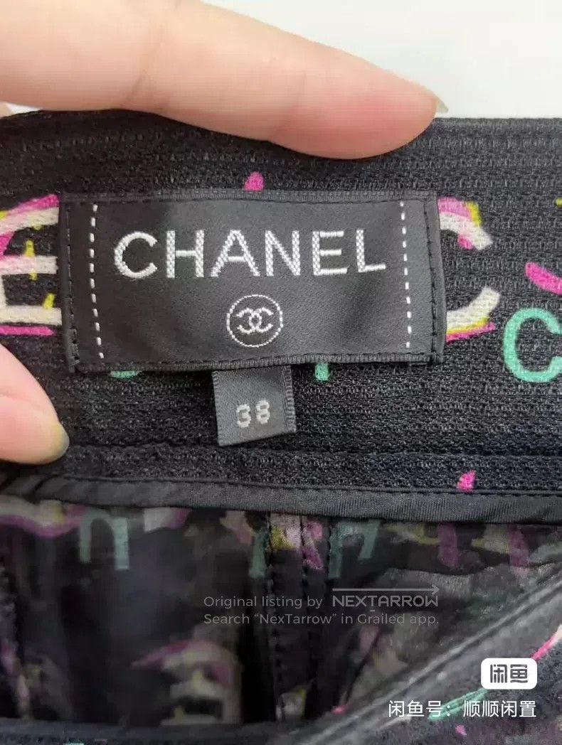 Chanel Chanel Letter-printed cake skirt Size 25" / US 0 / IT 36 - 2 Thumbnail