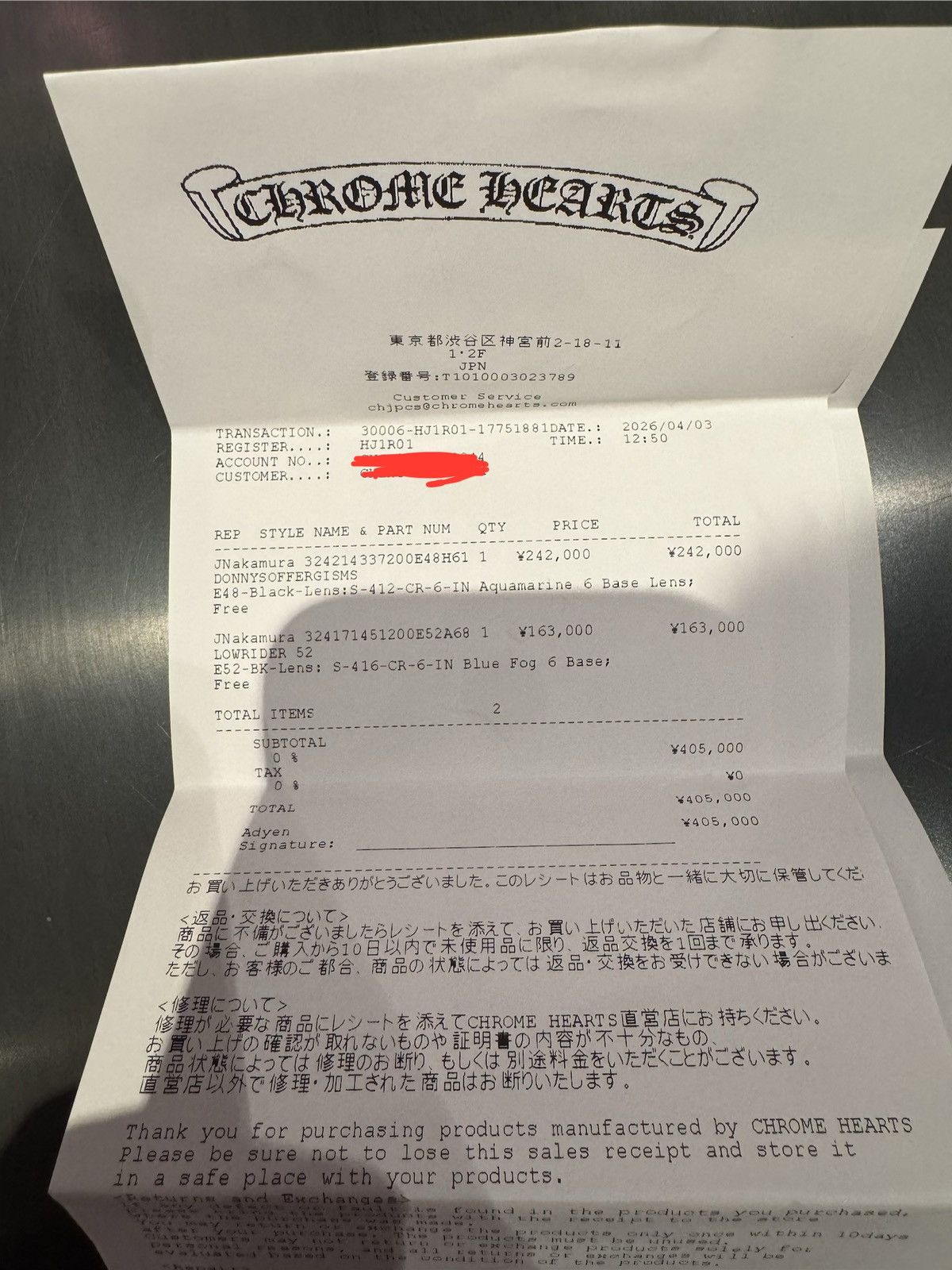 Chrome Hearts CH Donnysoffergism Sunglasses (Black/Aquamarine) Size ONE SIZE - 12 Thumbnail