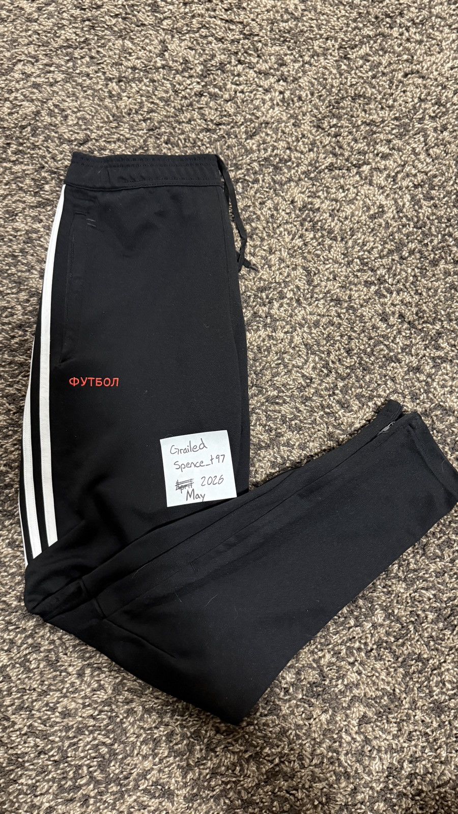 Adidas Gosha Rubchinskiy Tiro Pants