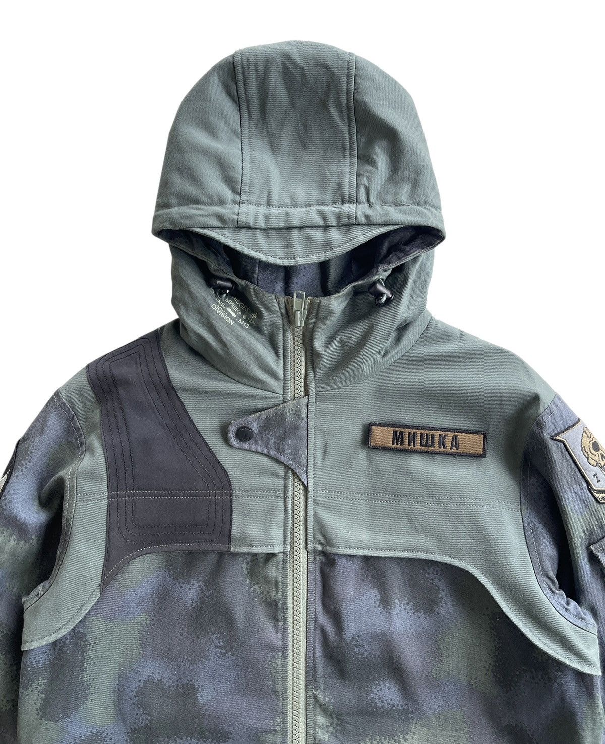 Mishka Mishka Kirby Camo Sniper Jacket Size US S / EU 44-46 / 1 - 9 Thumbnail