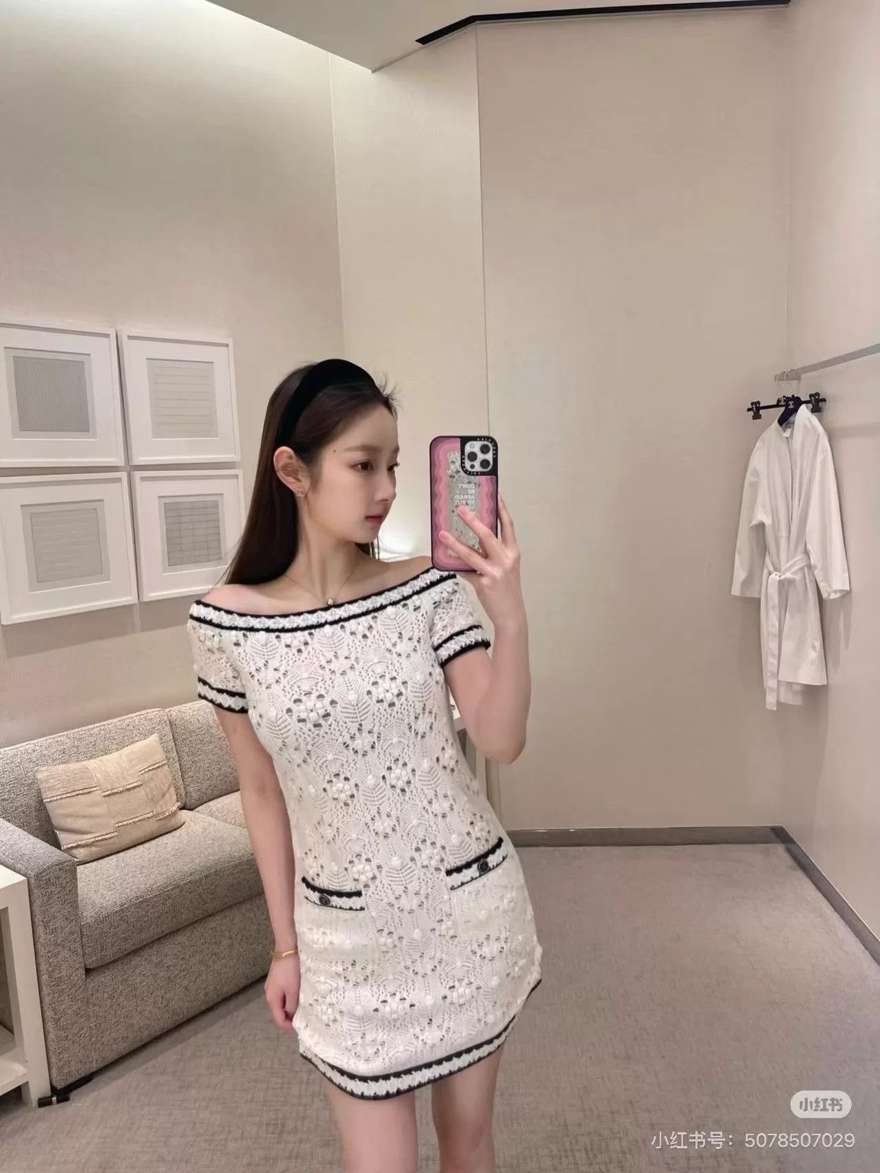 Chanel Chanel 22 Cruise Off-Shoulder Knit Dress 34 Mint Size XS / US 0-2 / IT 36-38 - 6 Thumbnail
