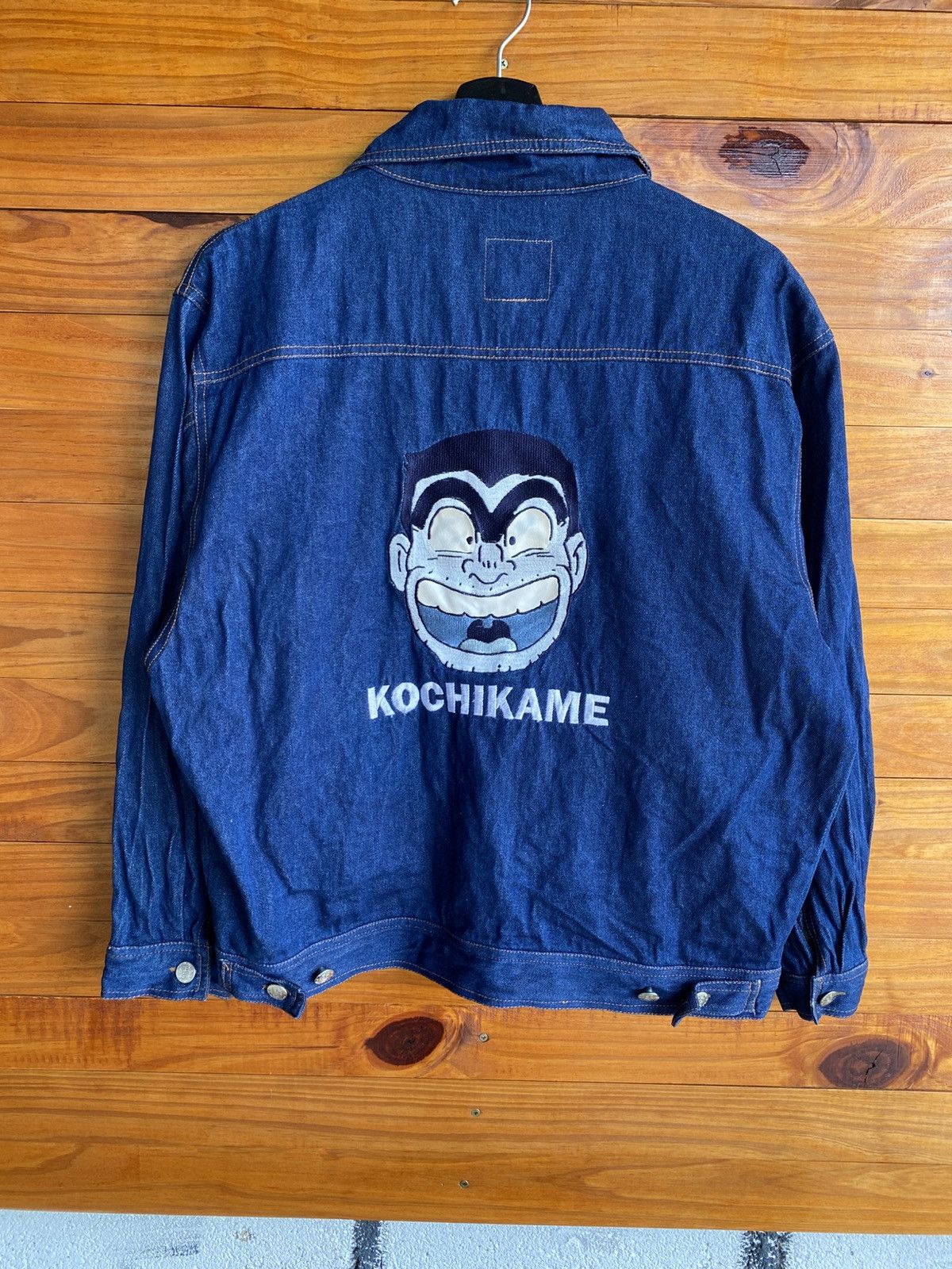 Japanese Brand Vintage Kochikame Denim Jacket Anime Embroidered Ryo-san Size US L / EU 52-54 / 3 - 10 Thumbnail