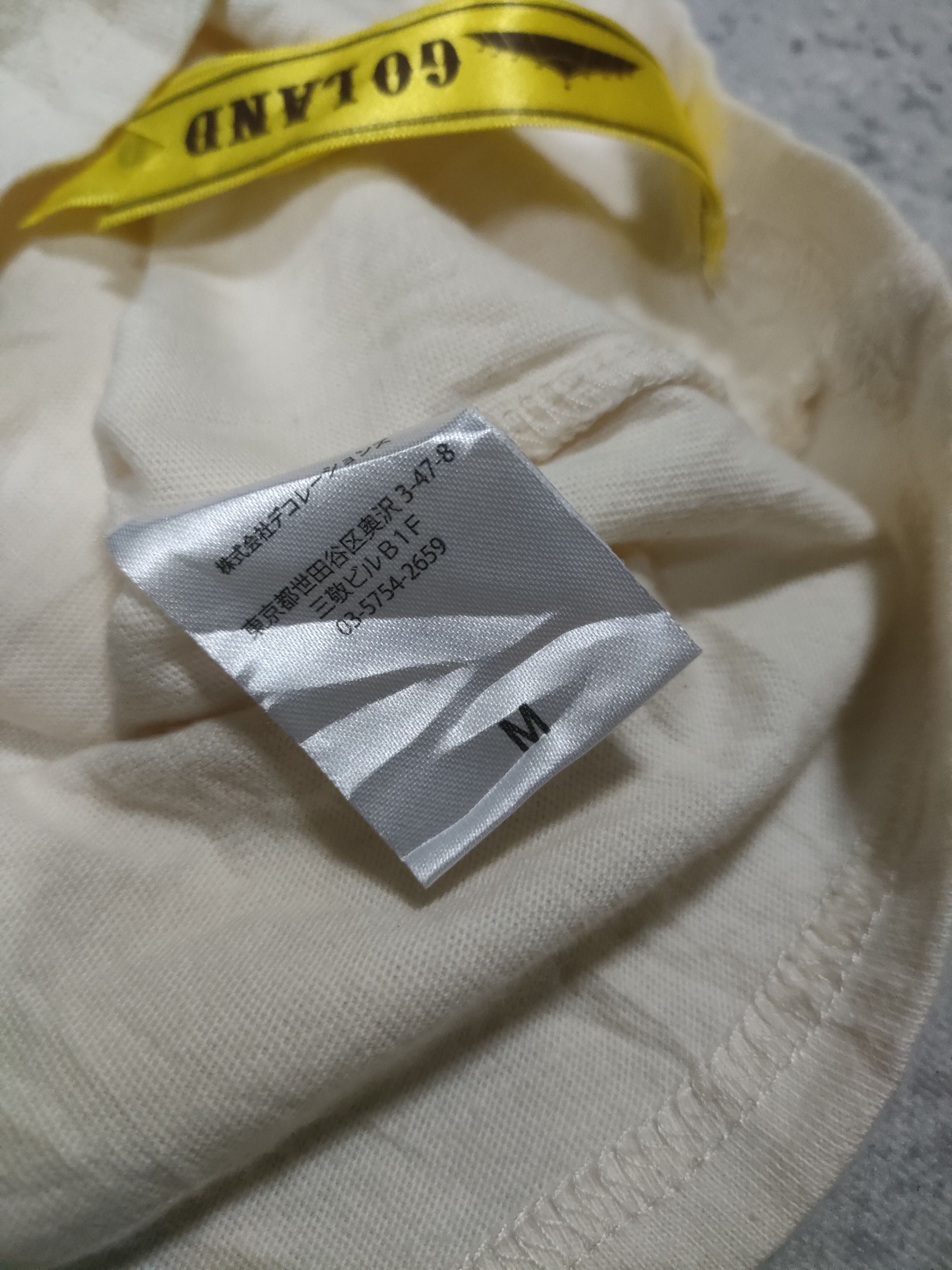 Takashi Murakami Land By Takashi Murakami Size US M / EU 48-50 / 2 - 7 Thumbnail