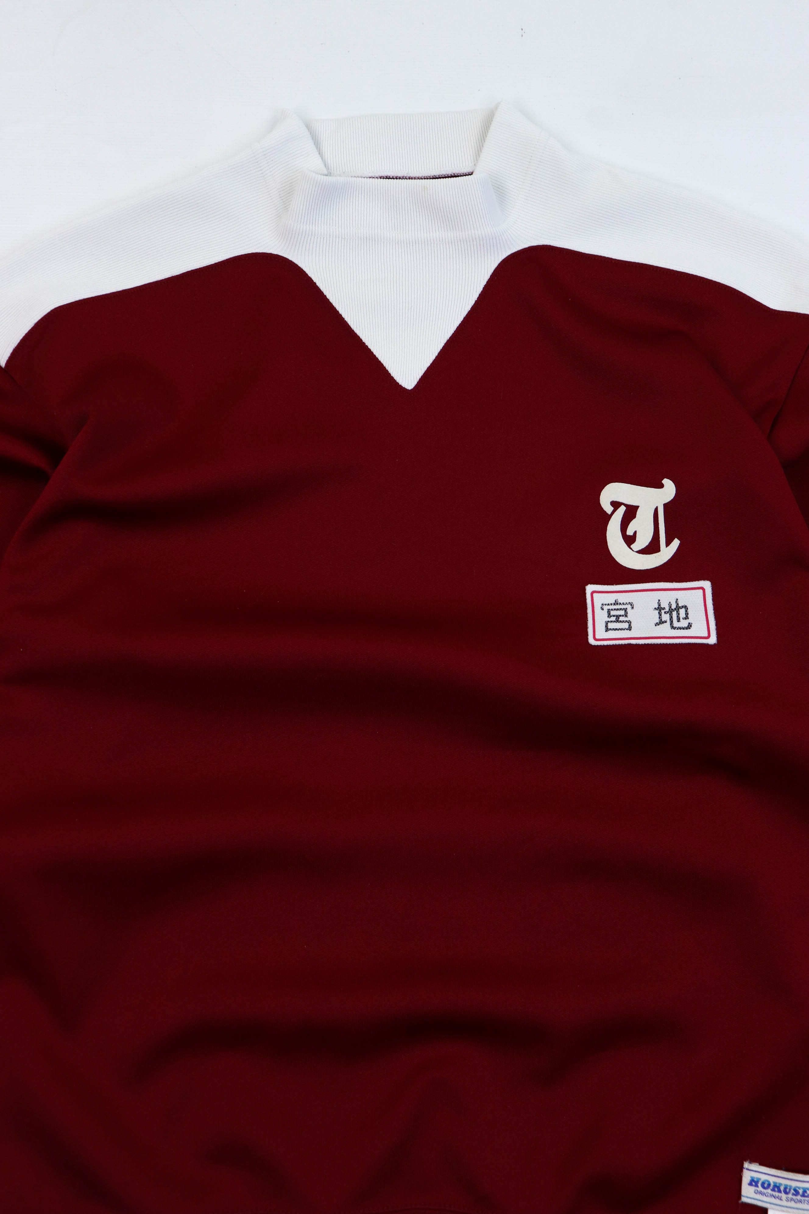 Japanese Brand Vintage Japan School Uniform Jersey Sport Track Top Pullover Size US S / EU 44-46 / 1 - 3 Thumbnail