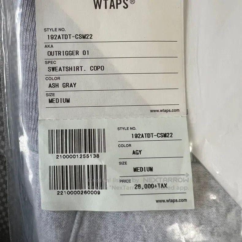 Wtaps Wtaps Half Zip Hooded Sweatshirt Size US M / EU 48-50 / 2 - 7 Thumbnail