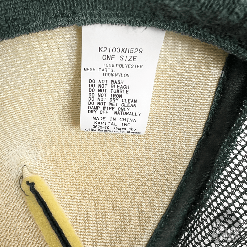 Kapital Kapital Laundry Shrink Trucker Snapback Hat Green K2103XH529 Size ONE SIZE - 6 Thumbnail