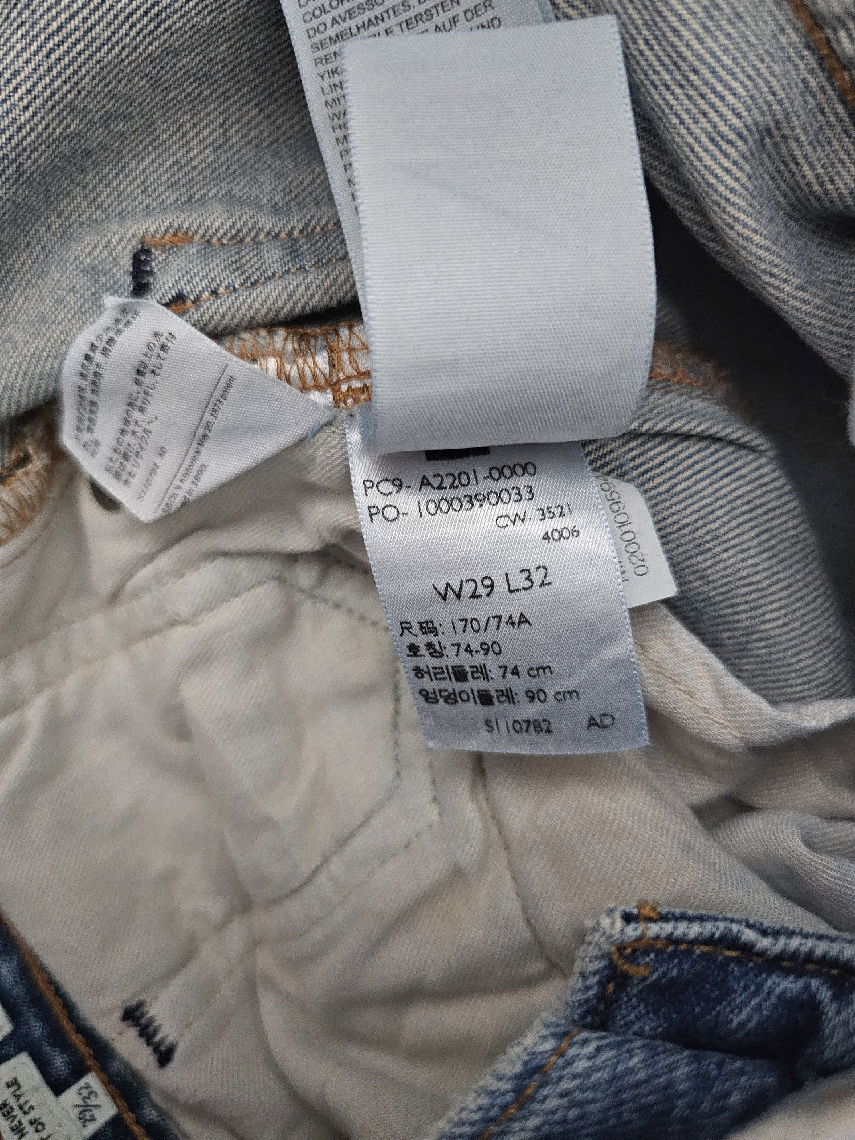 Levi's Made & Crafted NWT Levi's Made&Crafted High Rise Straight W29L32 Big E Size US 29 - 11 Thumbnail