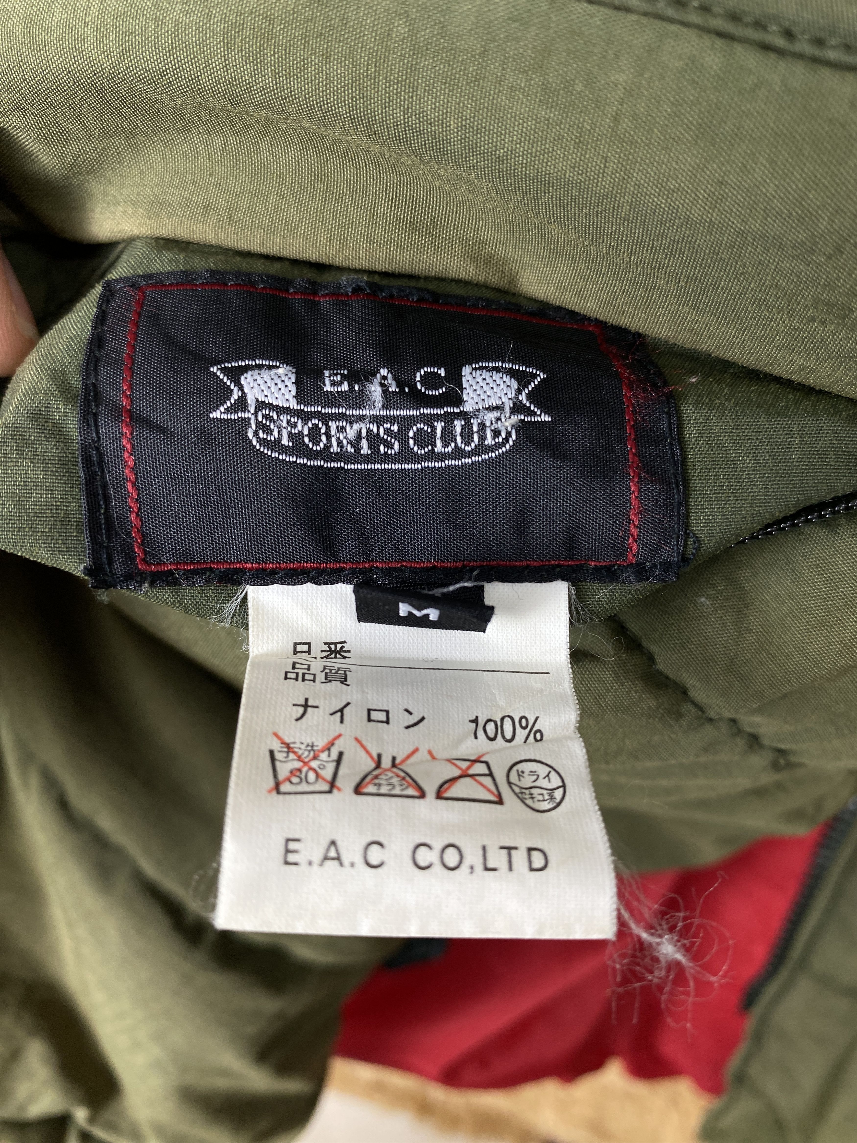 Japanese Brand Vintage E.A.C Sport Reversible Puffer Jacket J2027 Size US M / EU 48-50 / 2 - 13 Thumbnail