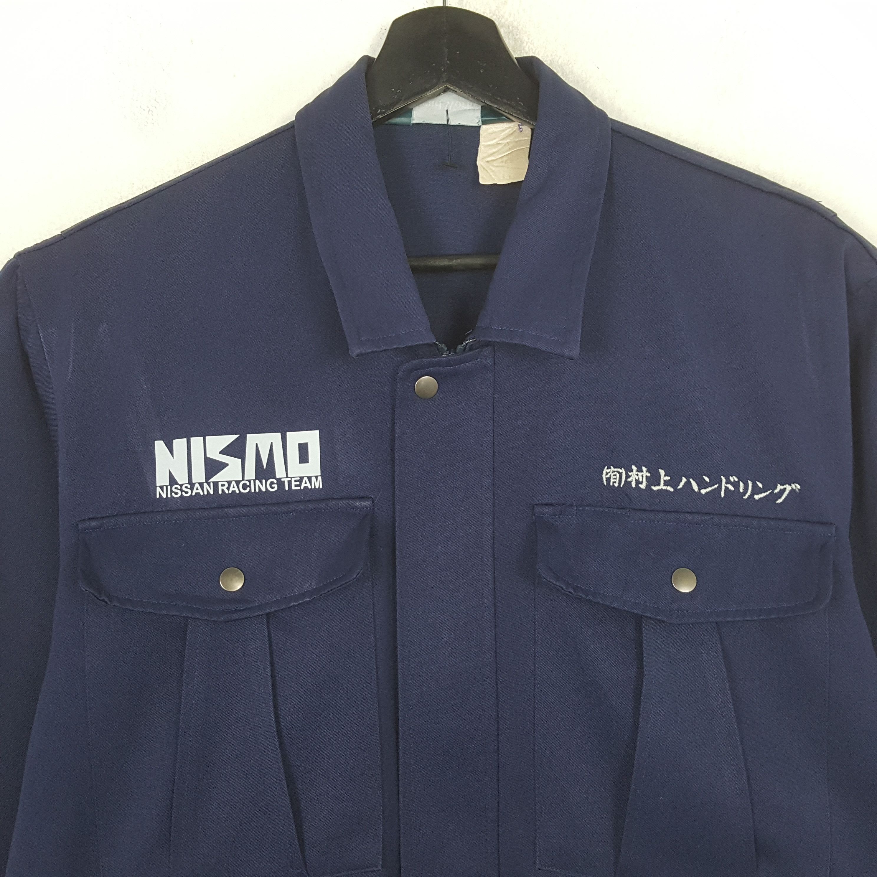 Vintage Nismo Nissan Racing Team Motorsports Custom Jacket C300N8 Size US M / EU 48-50 / 2 - 4 Thumbnail