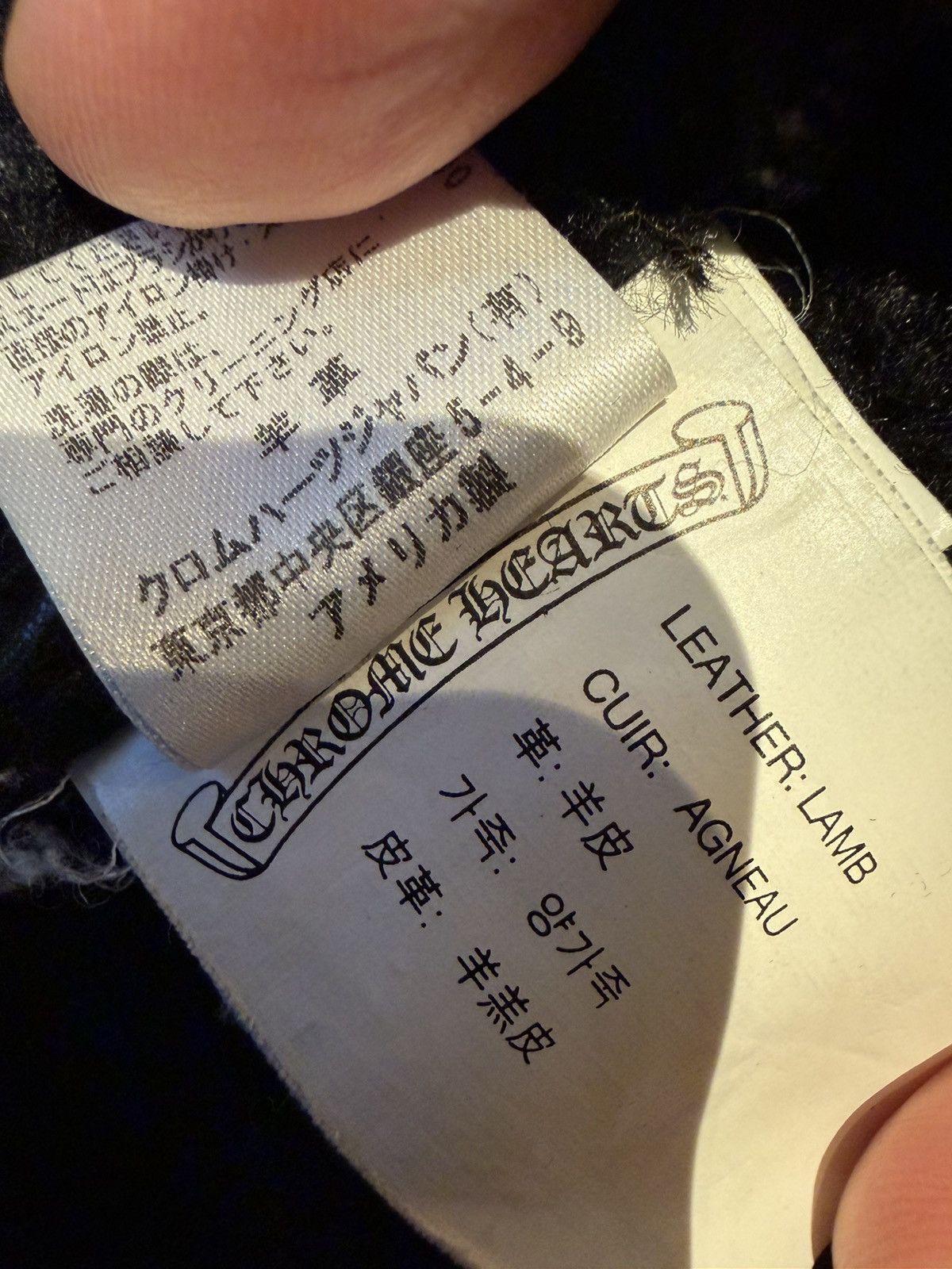 Chrome Hearts Chrome Hearts Mouton Fur Suede Shearling Jacket Size US L / EU 52-54 / 3 - 12 Thumbnail