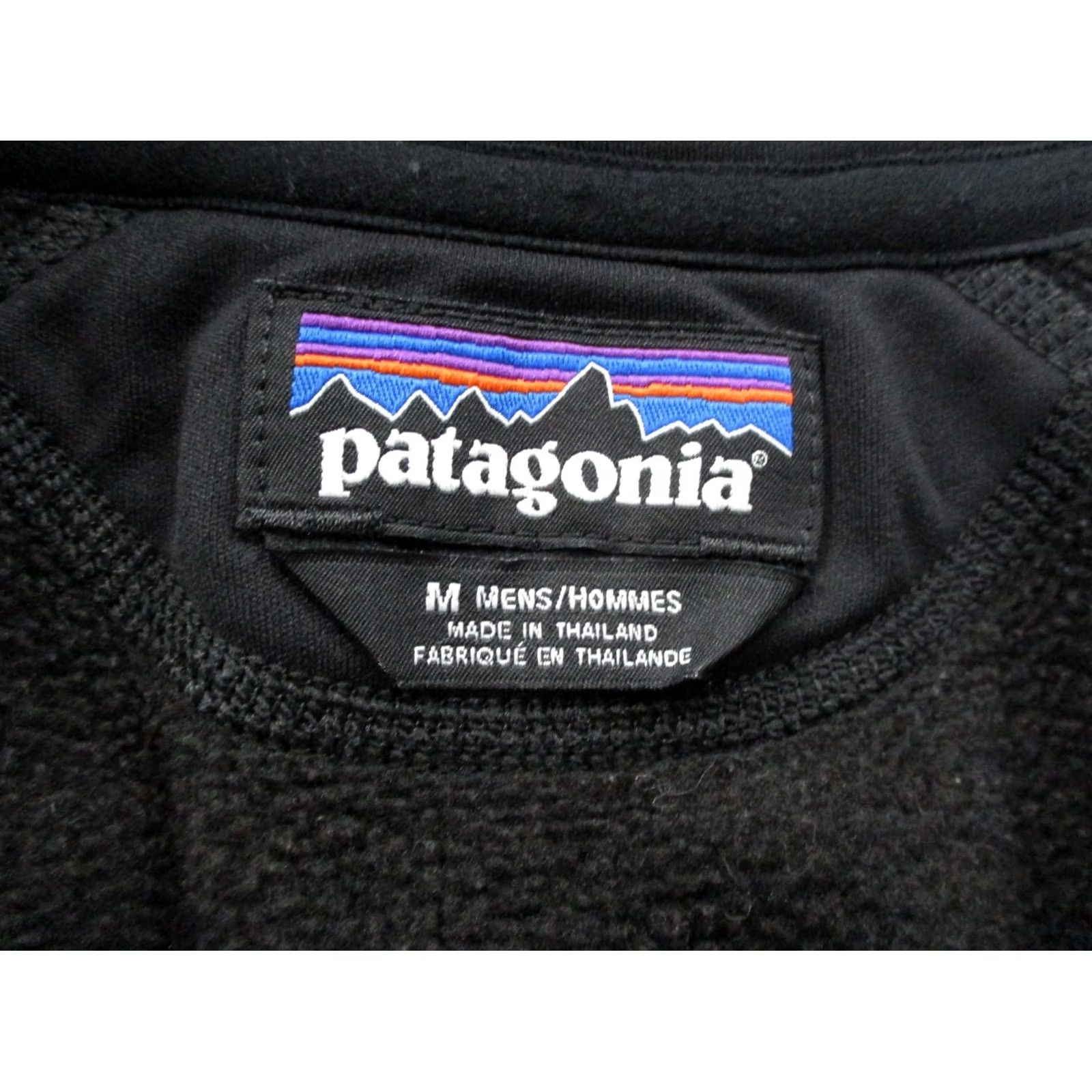 Patagonia Patagonia Jacket Mens M Black Better Sweater Hiking Performance Windbreaker Pockets 1/4 Zip Thermal Lightweight Outdoor 80s? Size US M / EU 48-50 / 2 - 7 Thumbnail