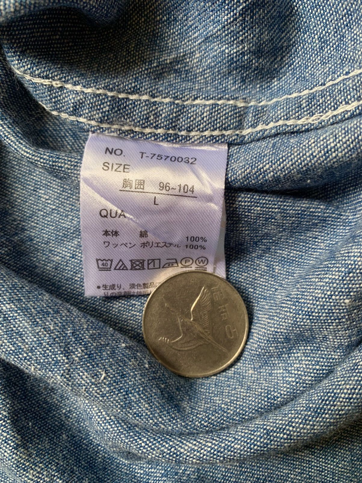 Japanese Brand Vintage B One Soul denim shirt with patch Size US L / EU 52-54 / 3 - 7 Thumbnail
