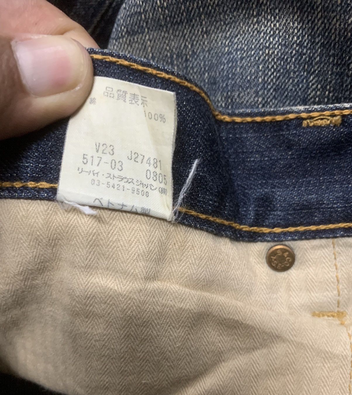 Levi's Vintage Levi’s 517 Flared Faded Wash Jeans Denim Size US 33 - 12 Thumbnail