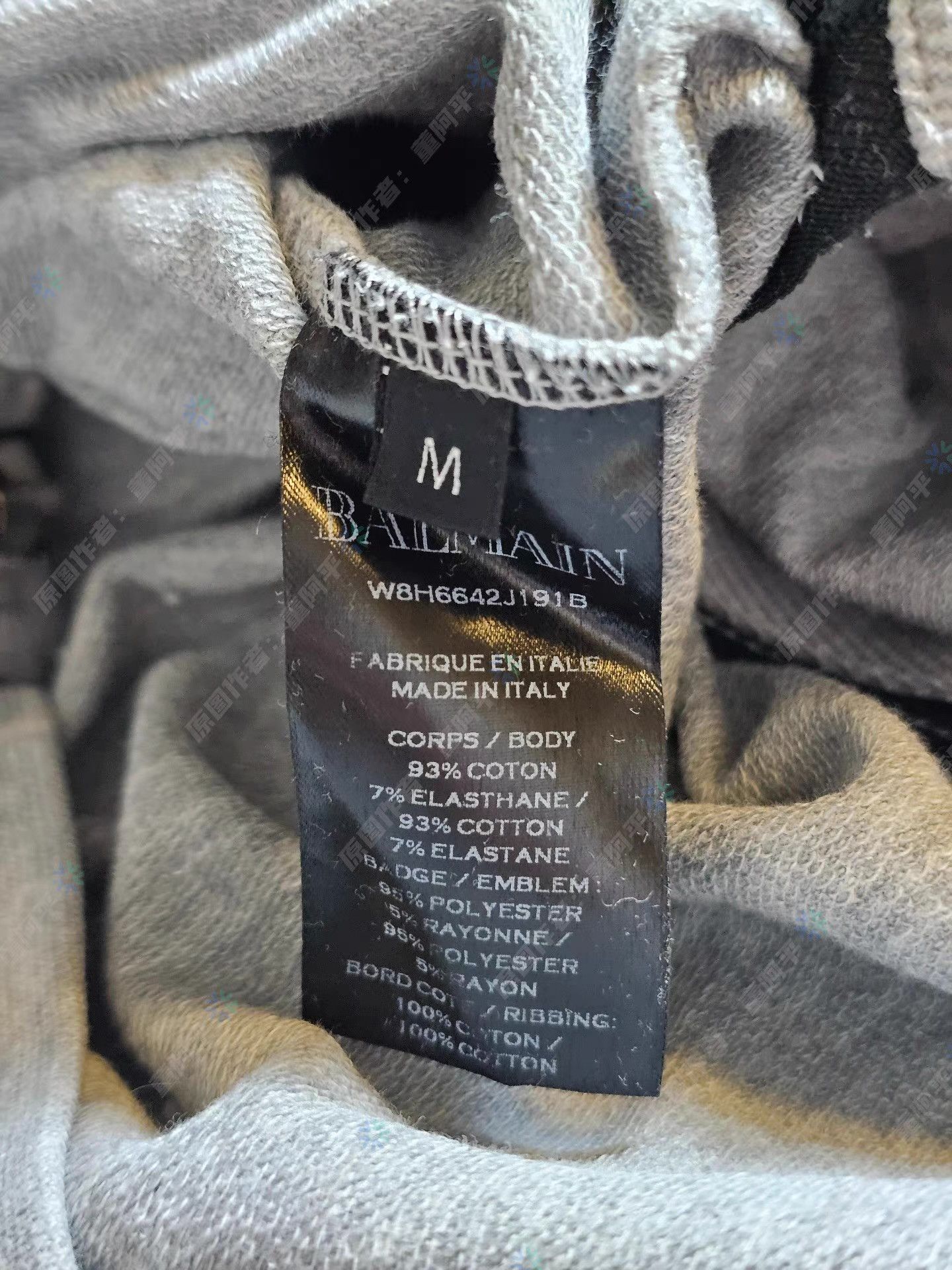 Balmain Balmain Men's Gray Lightweight Hoodie Q4 Size US M / EU 48-50 / 2 - 7 Thumbnail