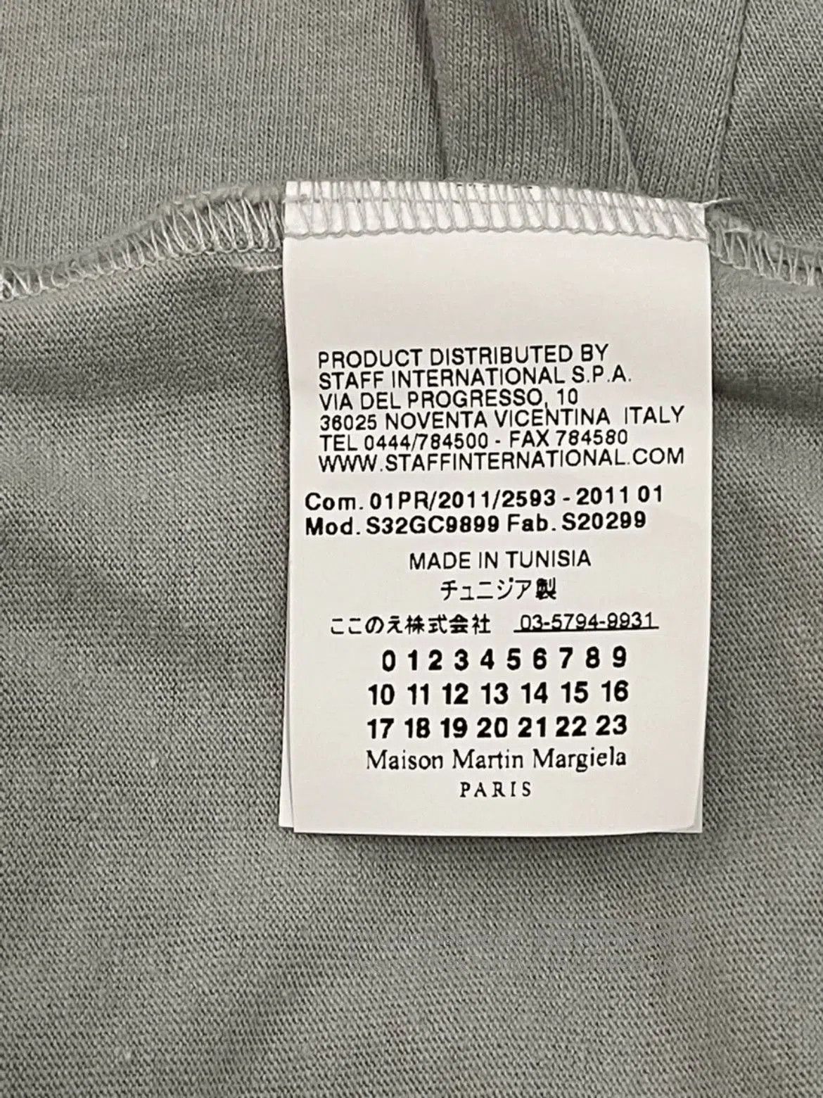 Maison Margiela Maison Margiela 11SS AIDScare Tee. Size US XL / EU 56 / 4 - 5 Thumbnail