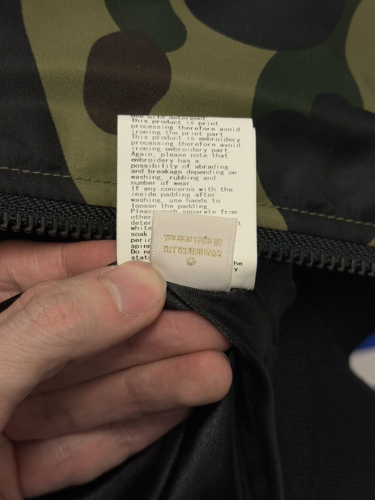 Bape Bape Camo Jacket MA-1 Shark Green Camo (NEW) Size US XXL / EU 58 / 5 - 20 Thumbnail