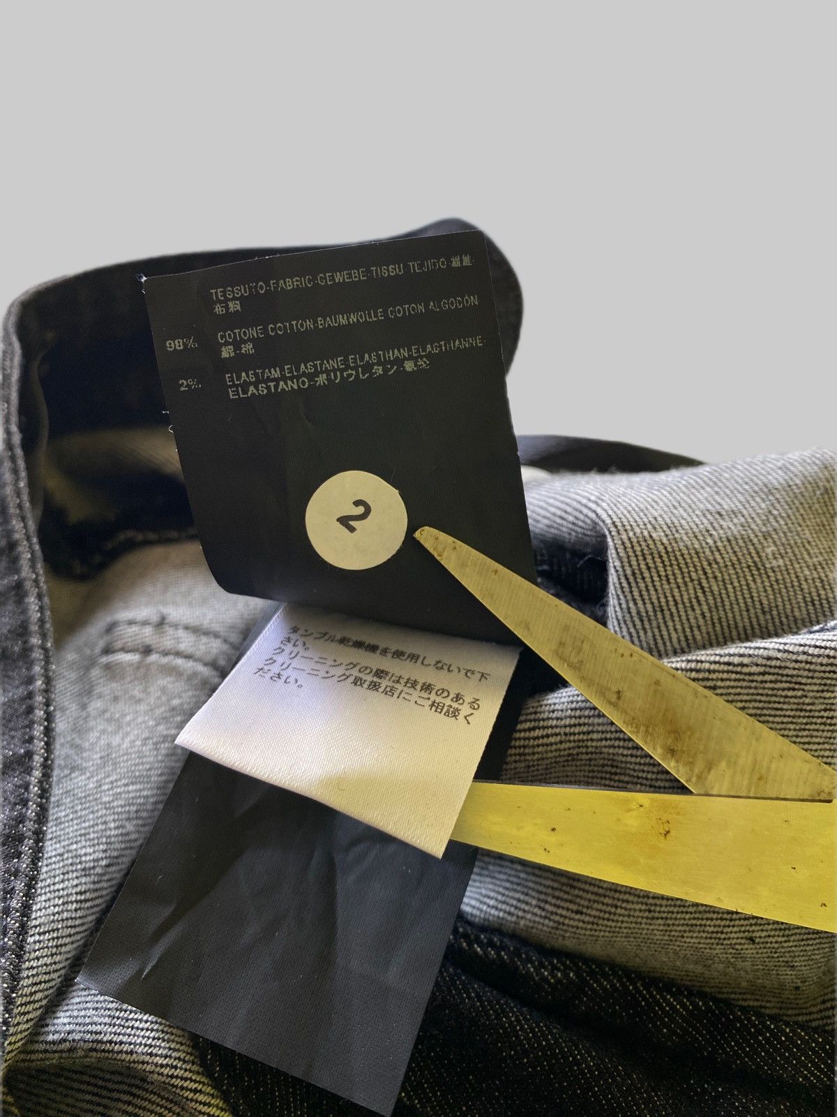 Balenciaga 2010 Balenciaga Jeans Size 28" / US 6 / IT 42 - 5 Thumbnail