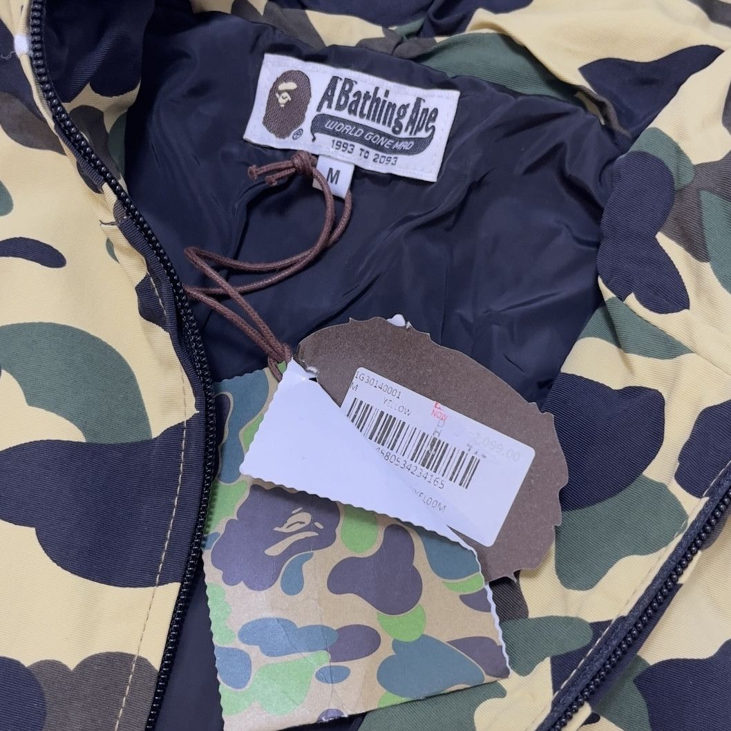 Bape Bape Camo Full Zip Jacket Size US M / EU 48-50 / 2 - 10 Thumbnail