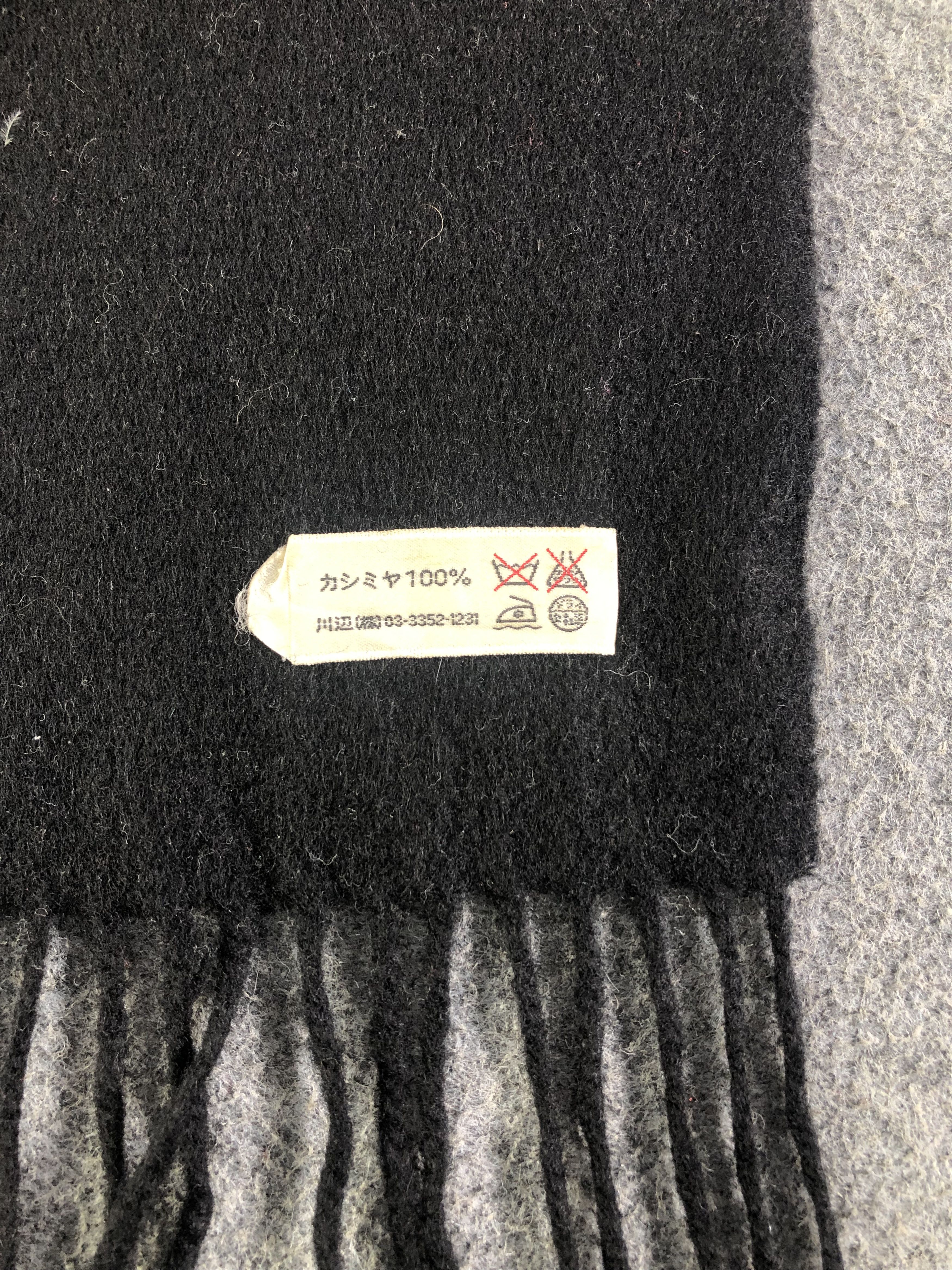Sonia Rykiel × Vintage Sonia Rykiel Scarf / Muffler / Neckwear Size ONE SIZE - 4 Thumbnail