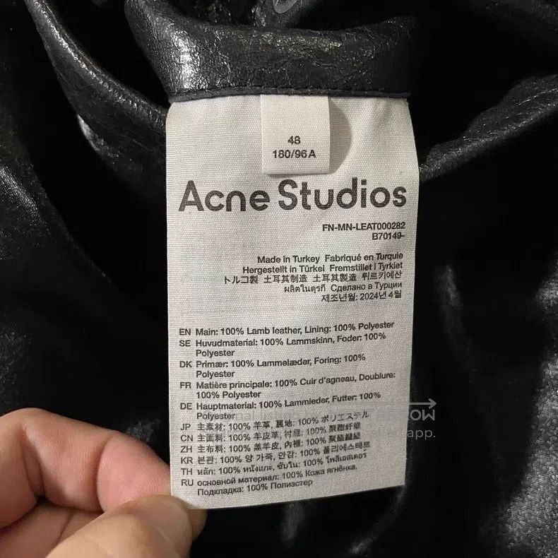 Acne Studios Acne Studios Sheepskin leather jacket Size US M / EU 48-50 / 2 - 4 Thumbnail