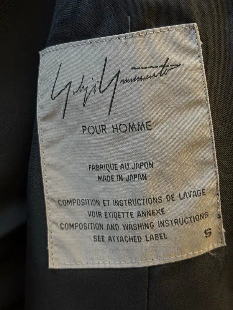 Yohji Yamamoto Yohji Yamamoto 96aw Moonlight White Button jacket Size US S / EU 44-46 / 1 - 3 Thumbnail