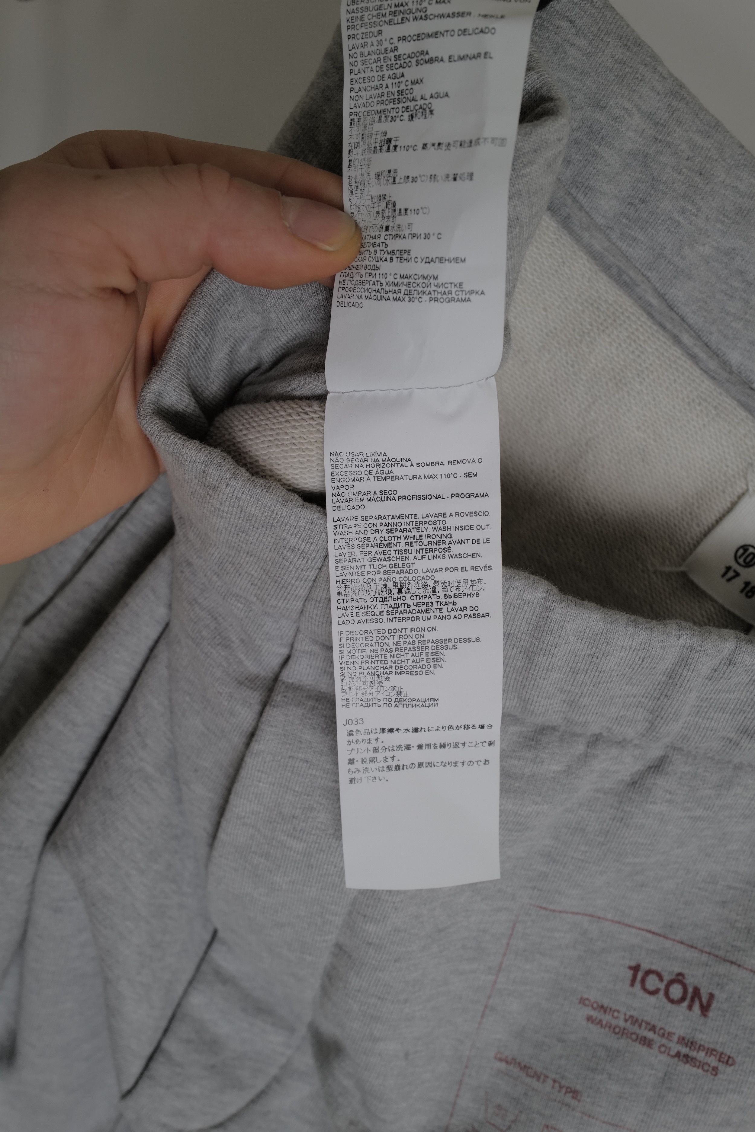 Maison Margiela Maison Margiela Track Suit Size US 32 / EU 48 - 24 Thumbnail