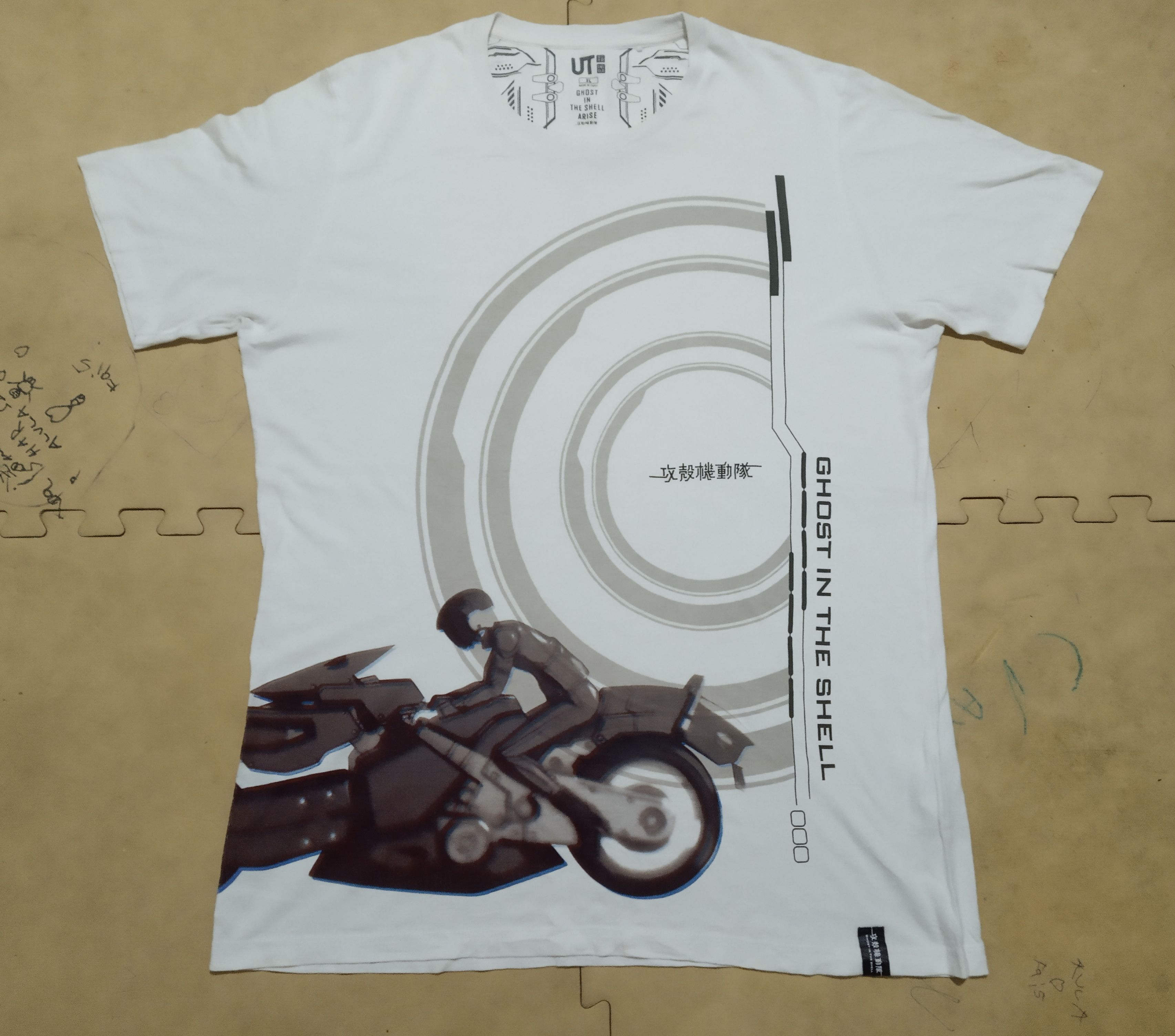 Anime Ghost In The Shell "Arise" X Uniqlo Size US XL / EU 56 / 4 - 1 Thumbnail